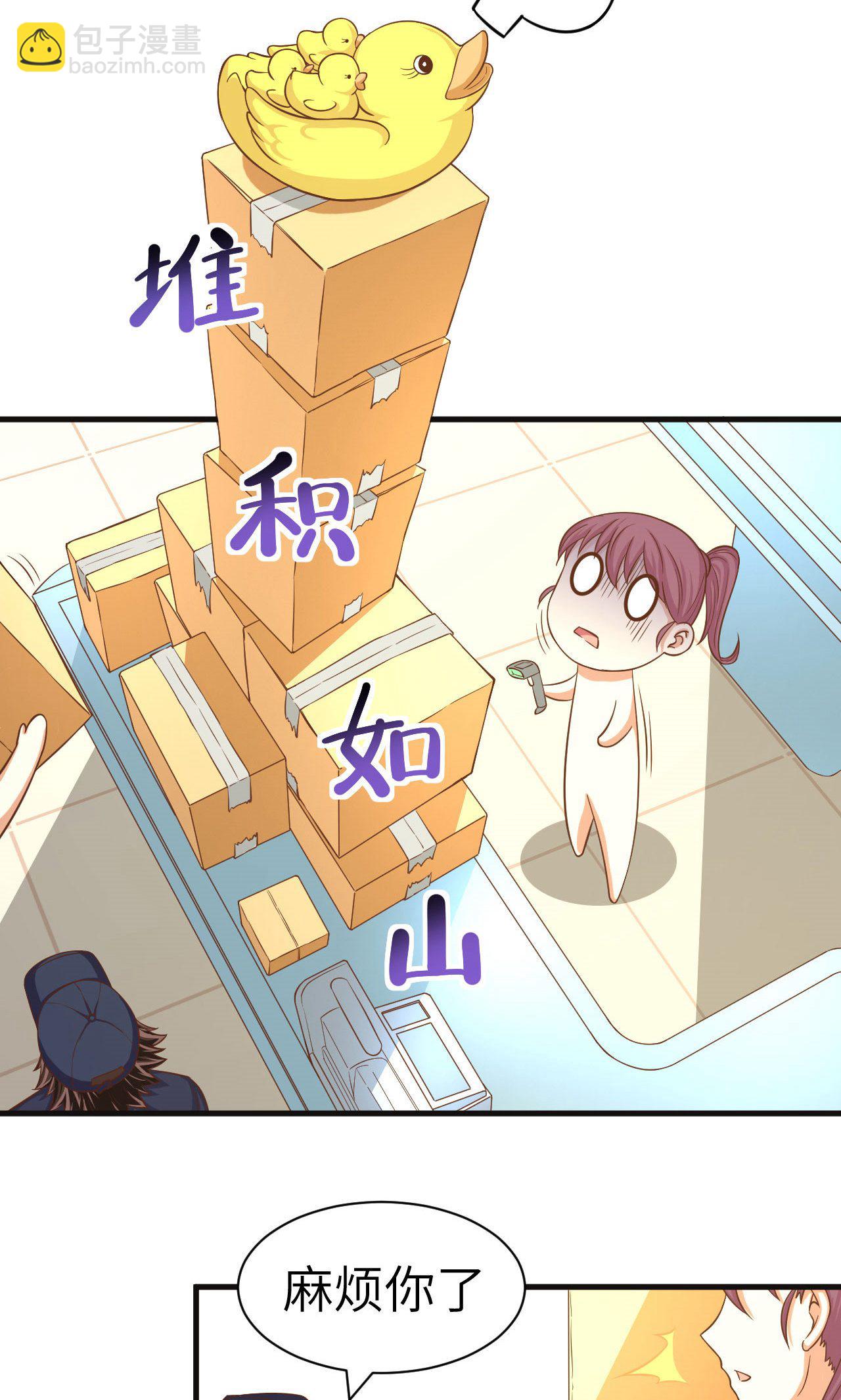 第21话(1/2)-第22话