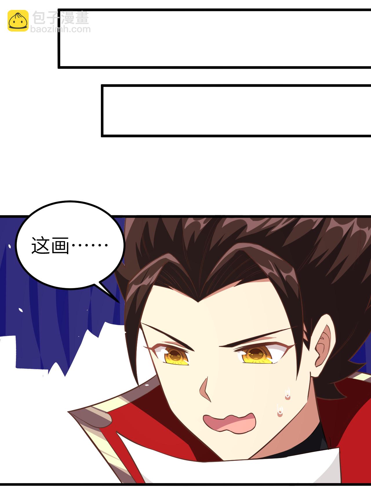 第209话-第214话