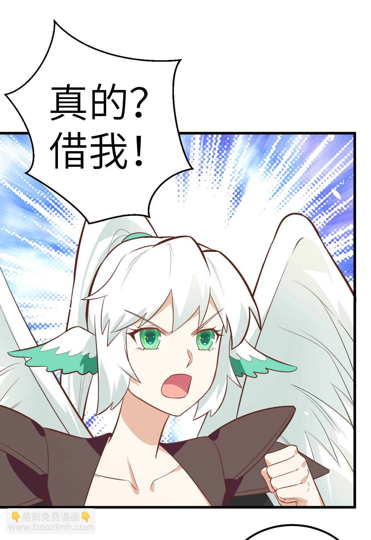 第209话-第214话