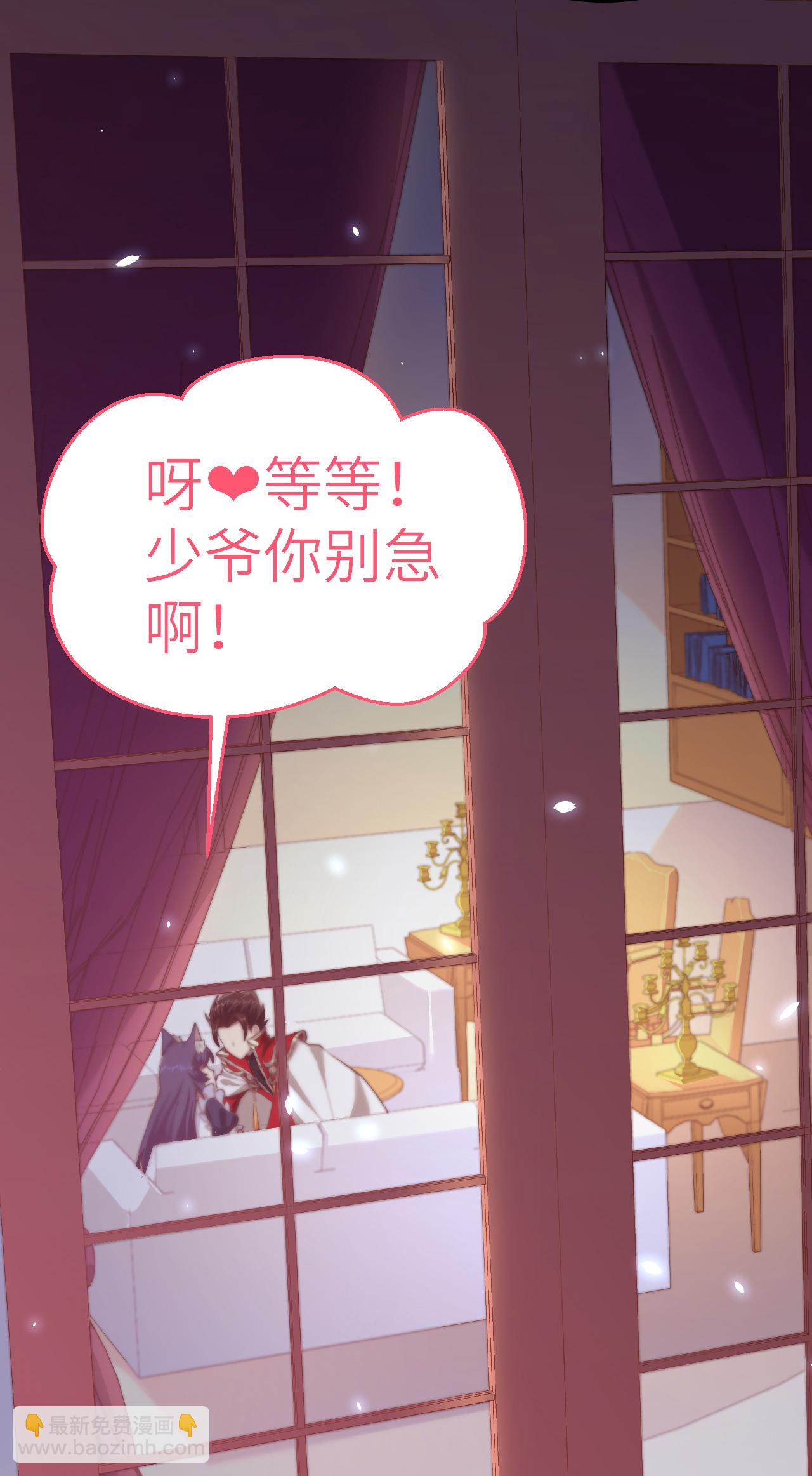 第209话-第214话