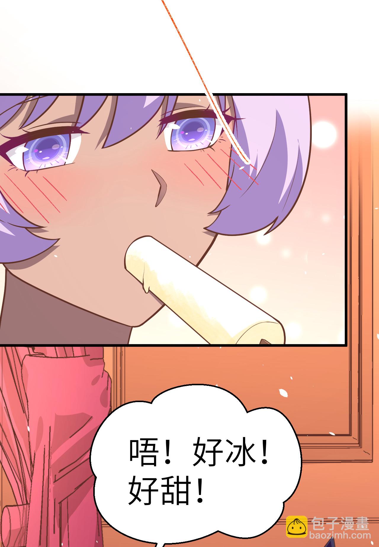 第209话-第214话