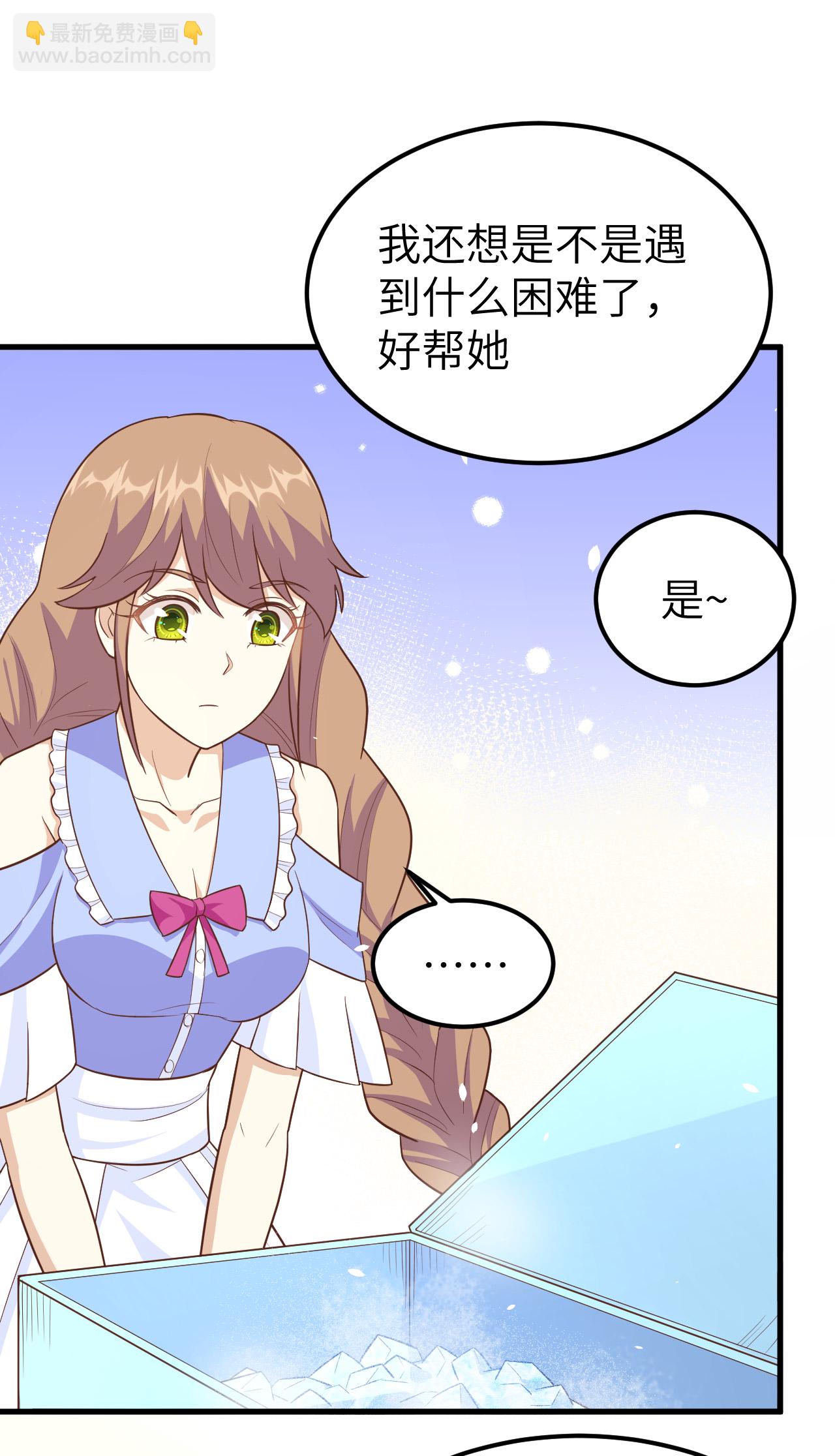 第211话-第216话