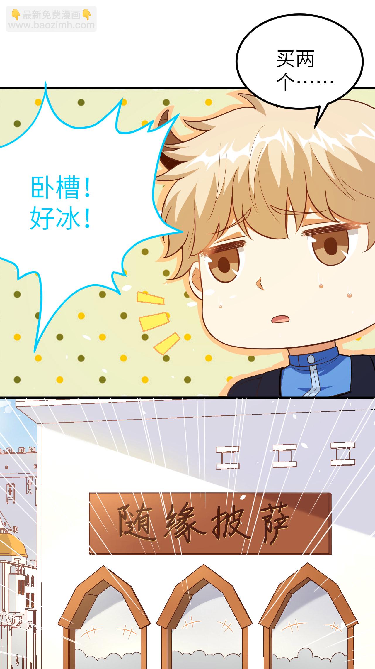 第211话-第216话