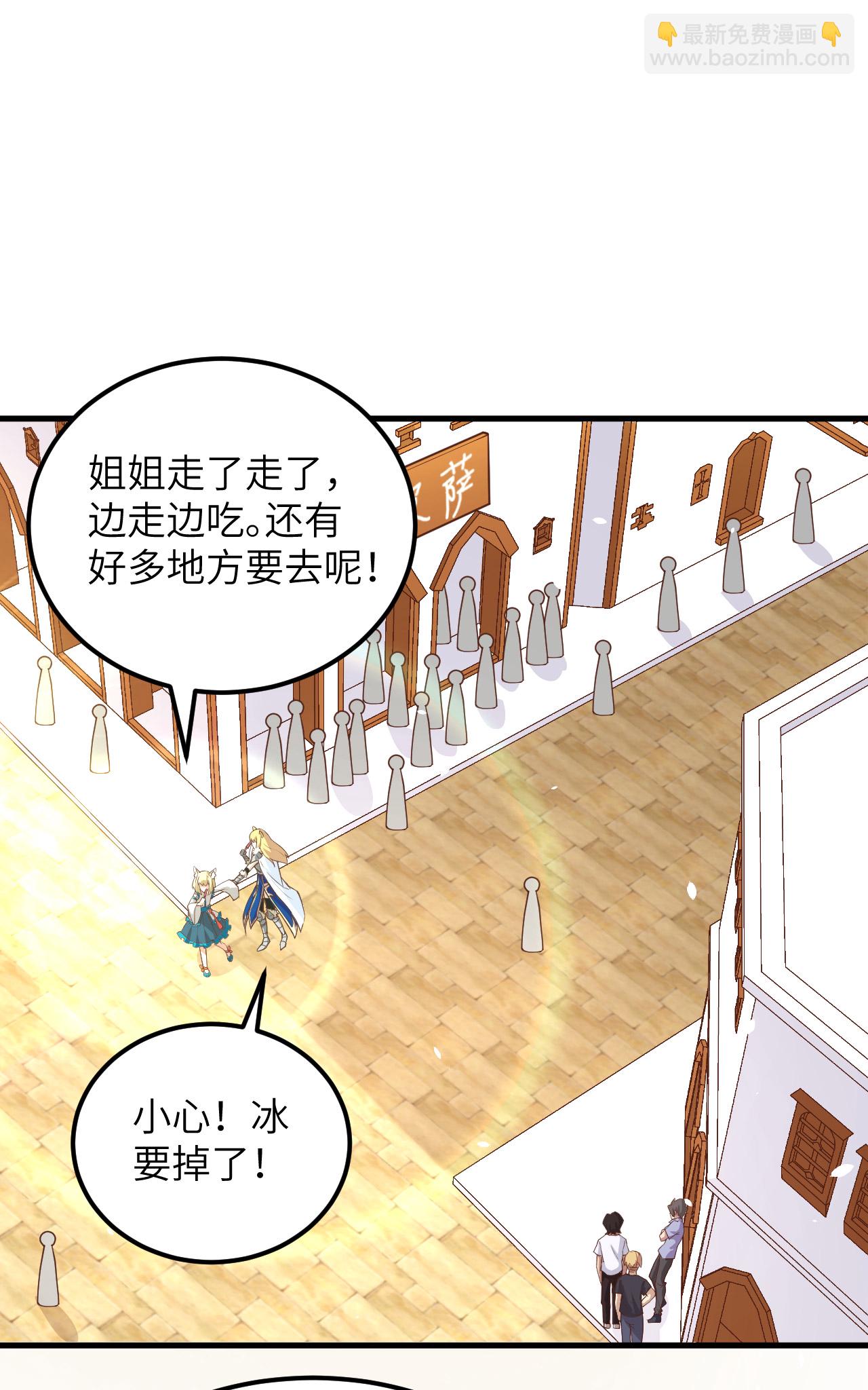 第211话-第216话