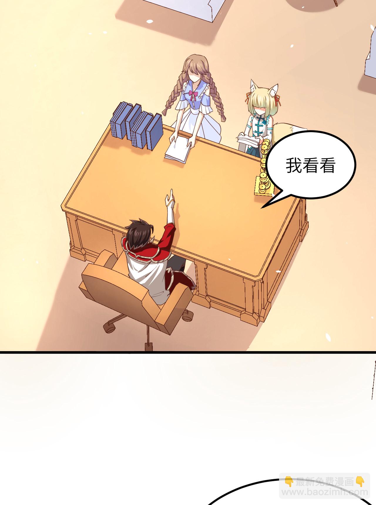 第211话-第216话