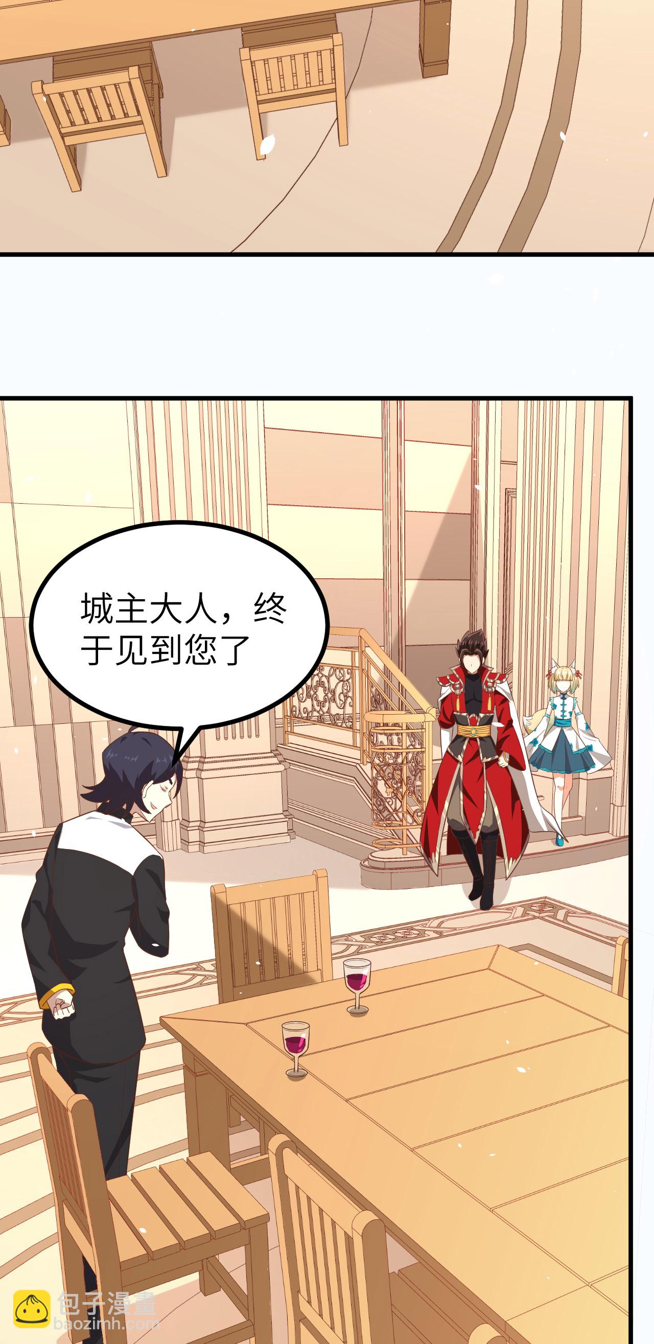 第211话-第216话