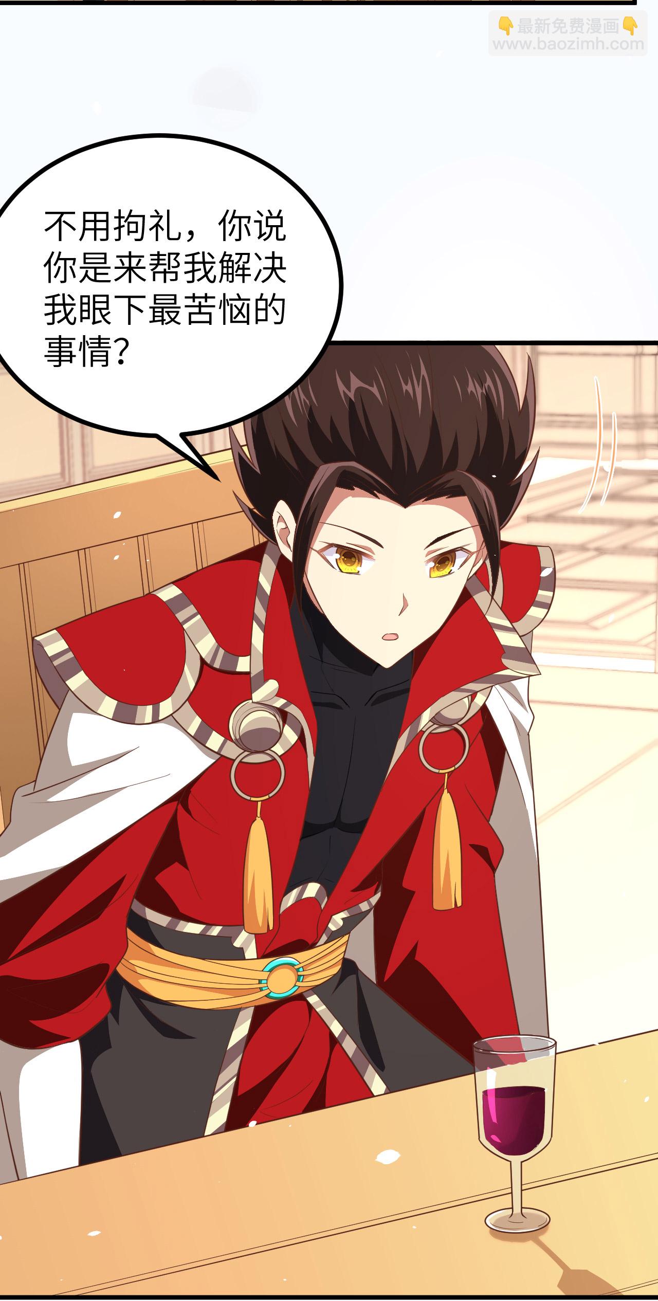 第211话-第216话