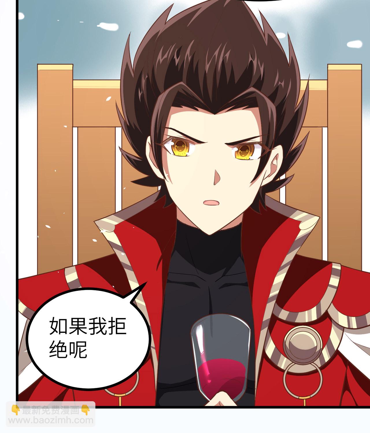 第211话-第216话