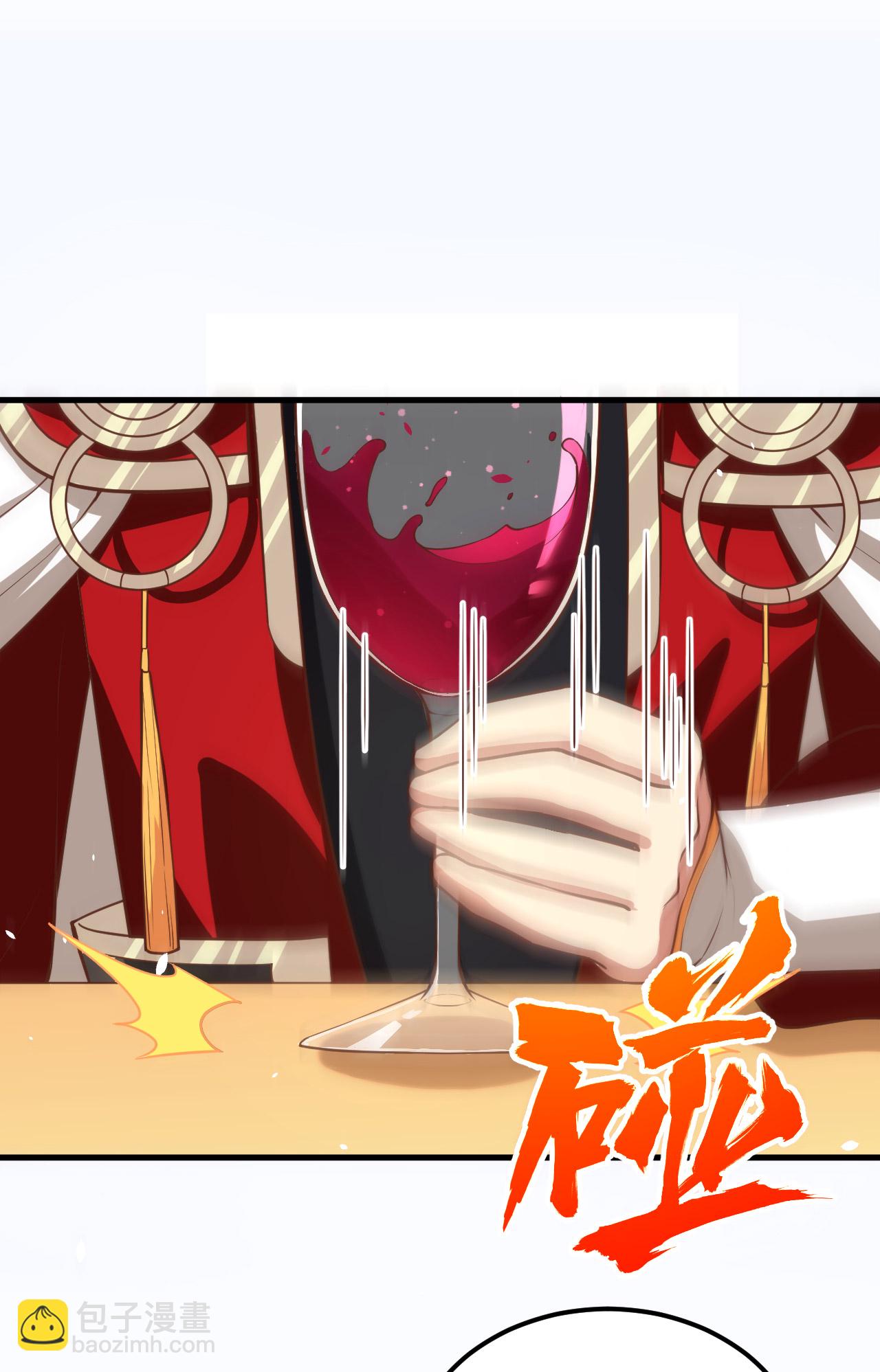 第211话-第216话