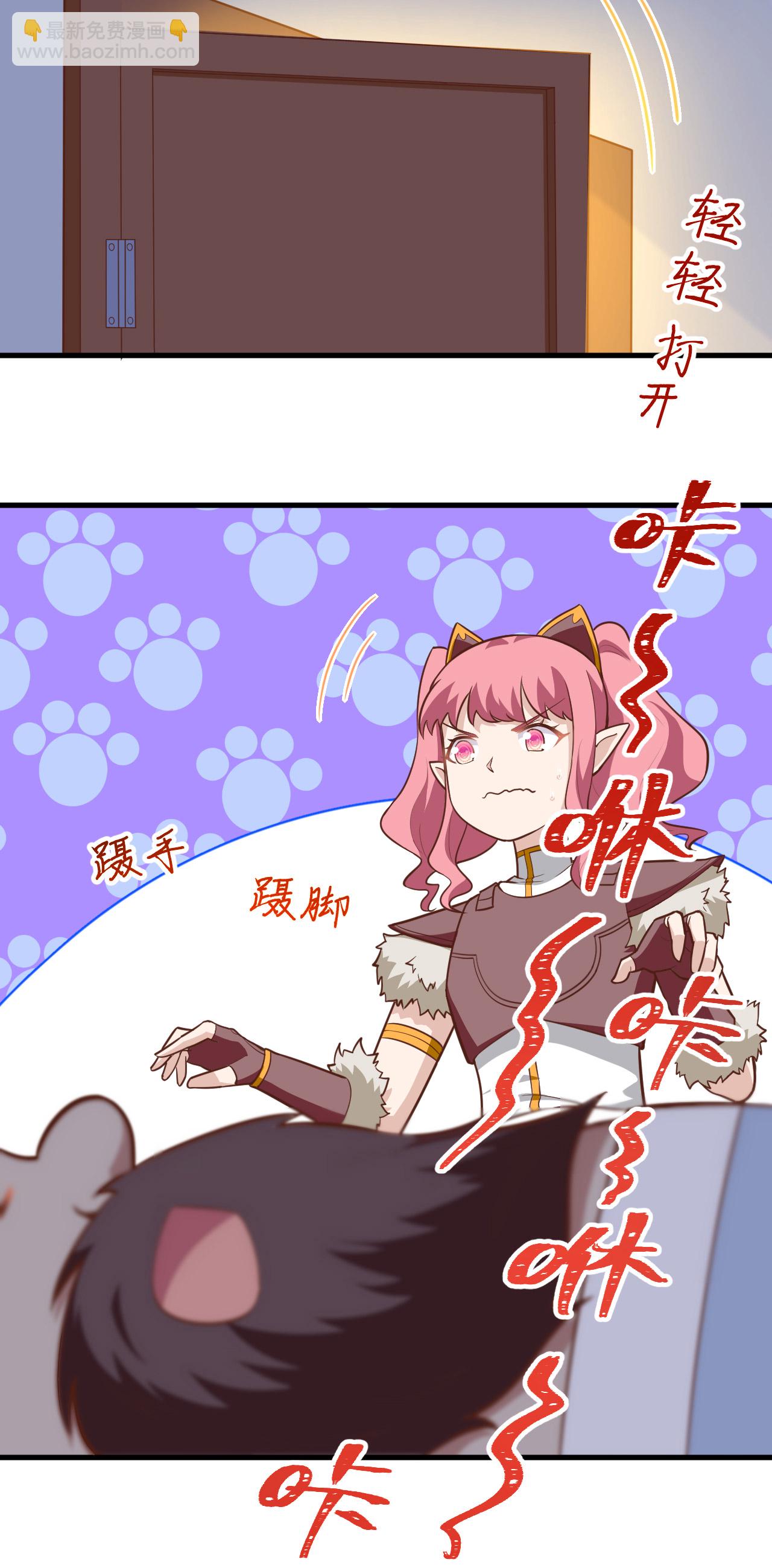 第213话-第218话
