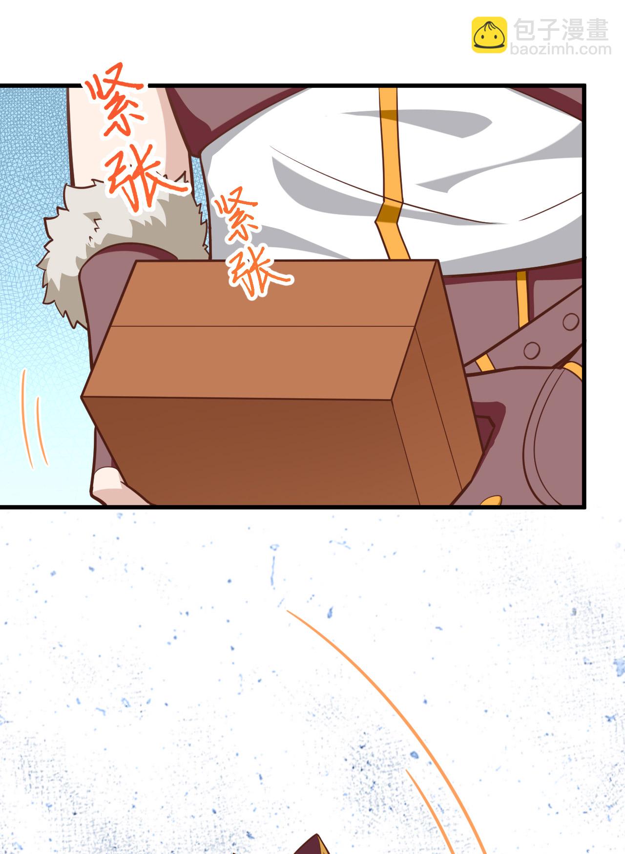 第213话-第218话
