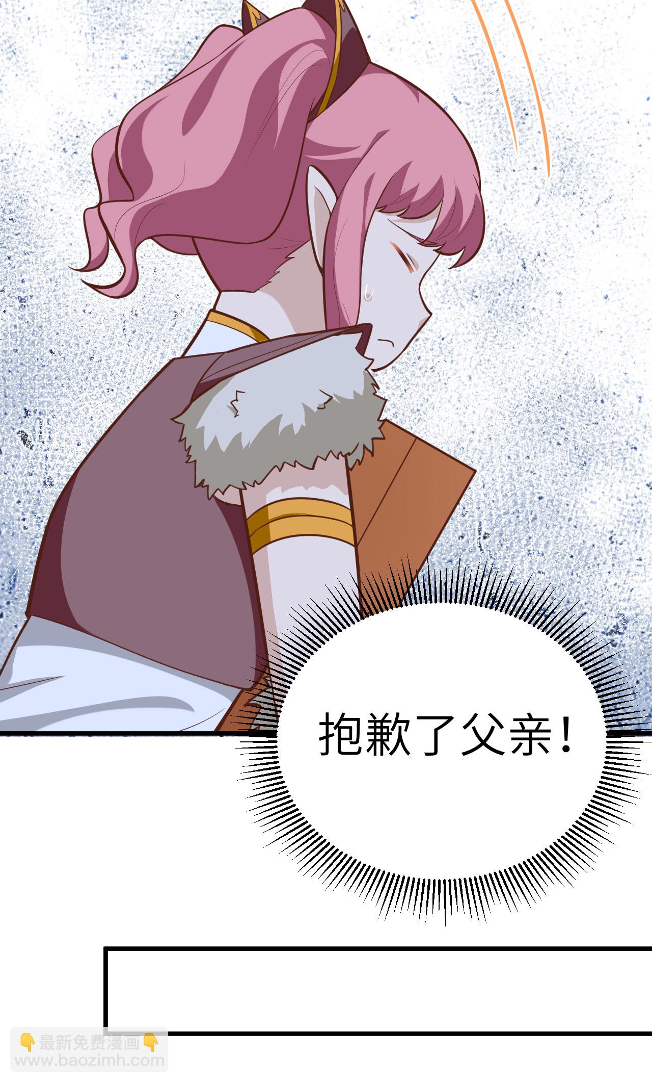 第213话-第218话