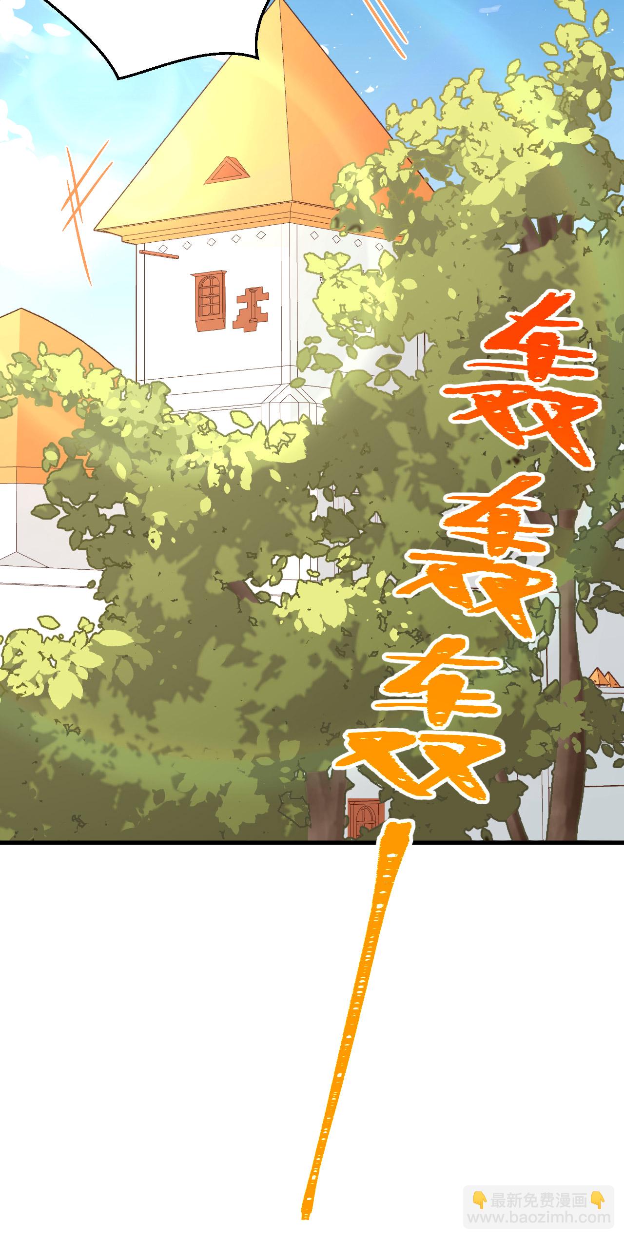 第213话-第218话