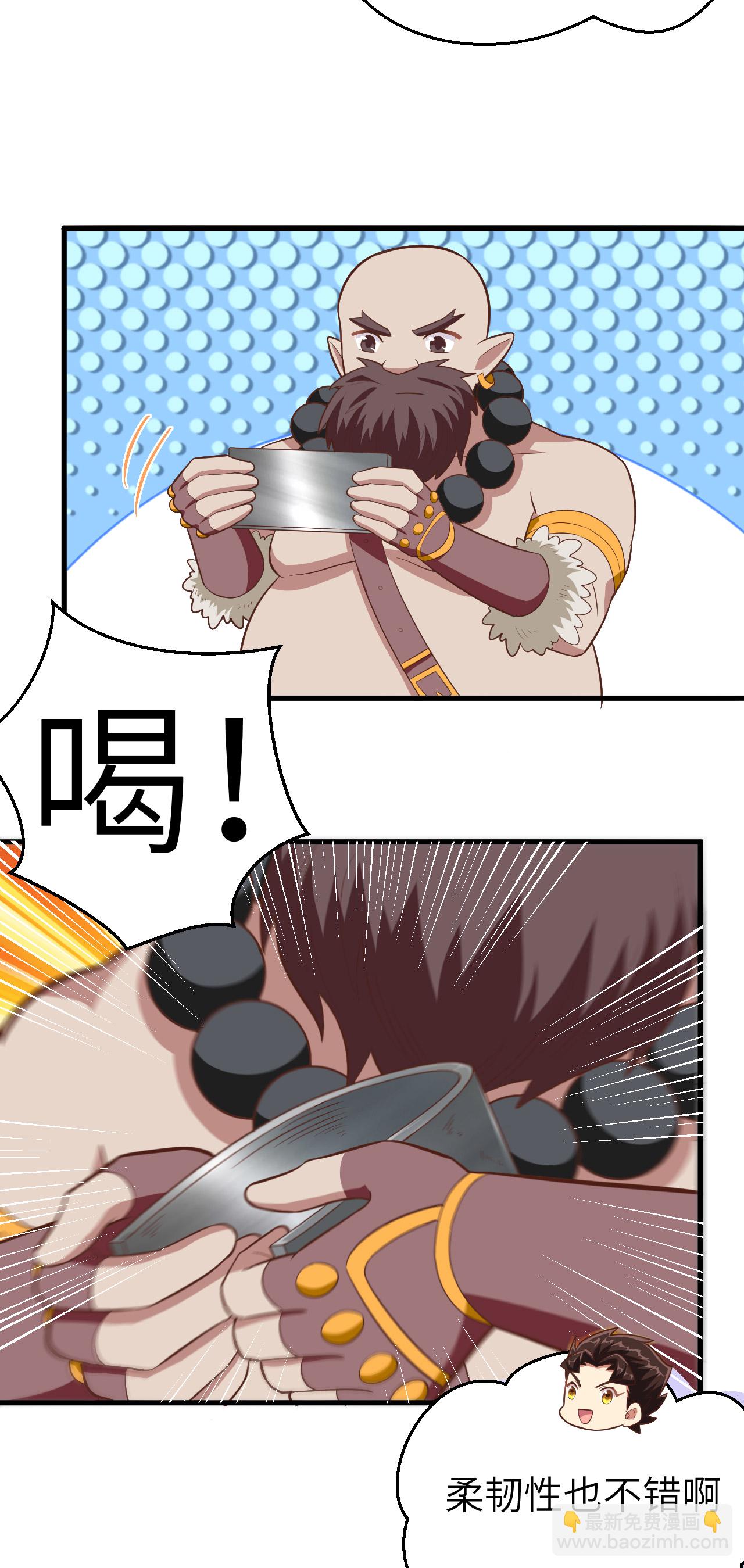 第213话-第218话