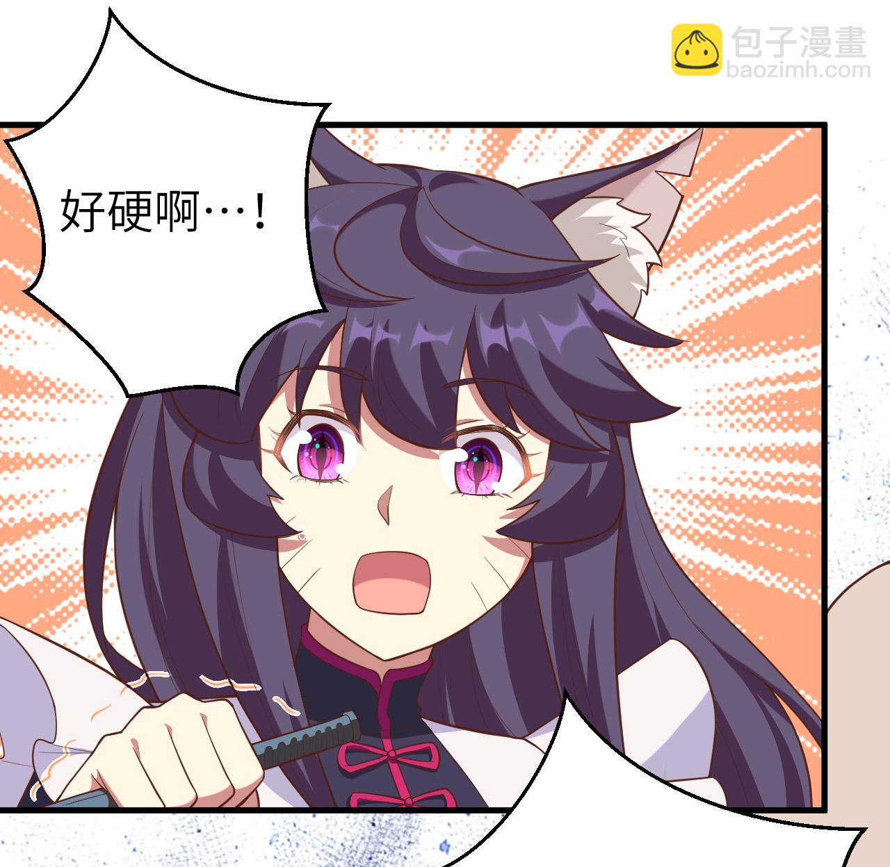第213话-第218话