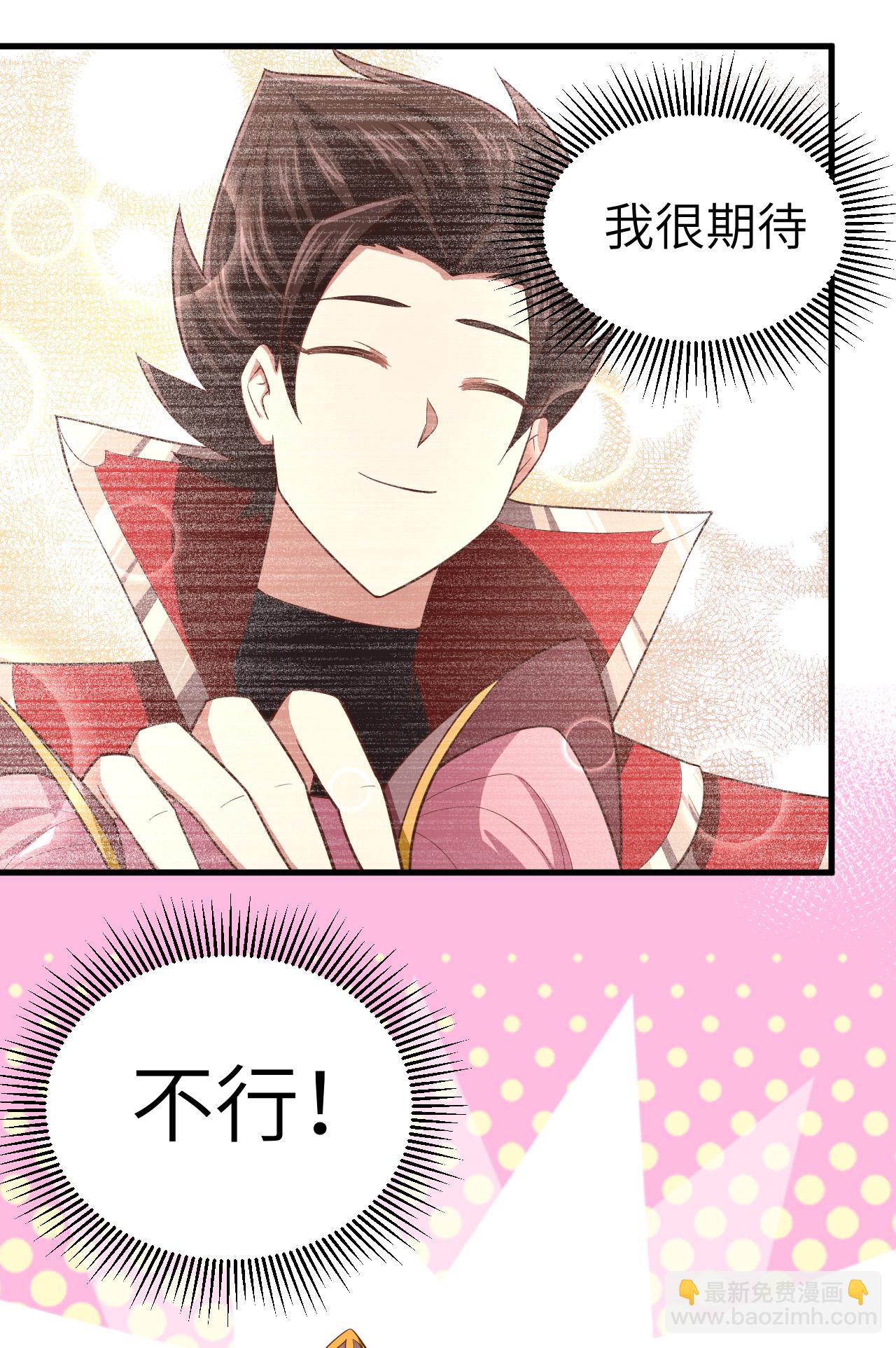 第213话-第218话