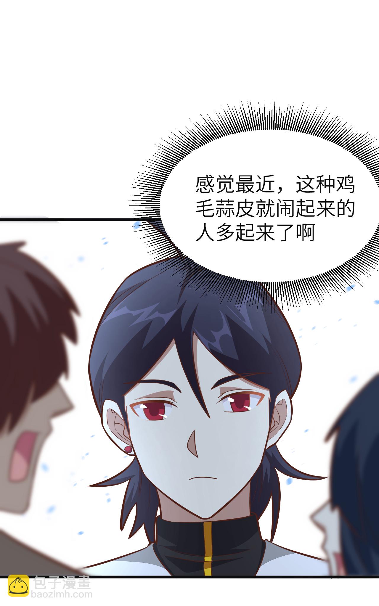 第215话-第220话