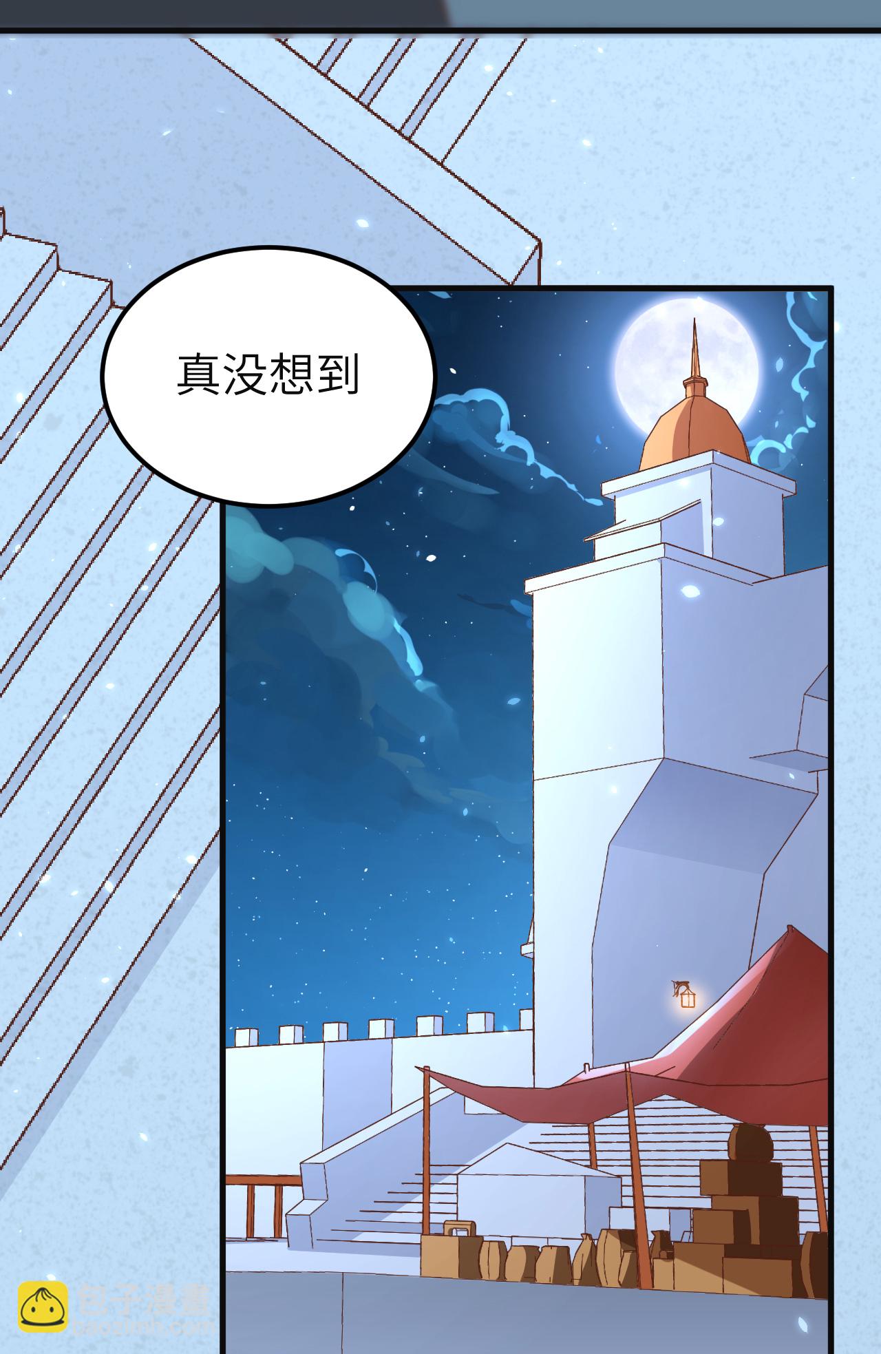 第215话-第220话