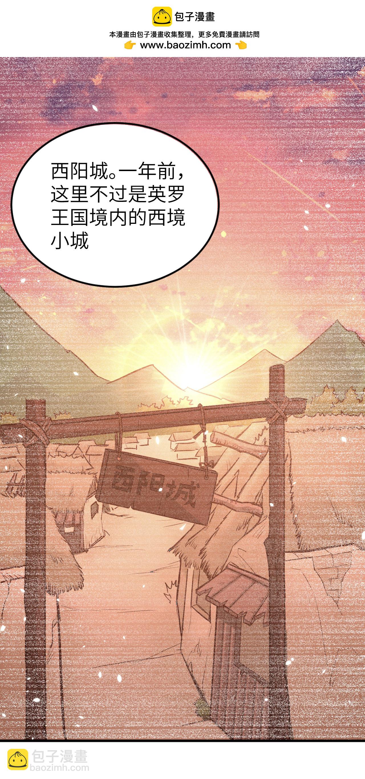 第215话-第220话