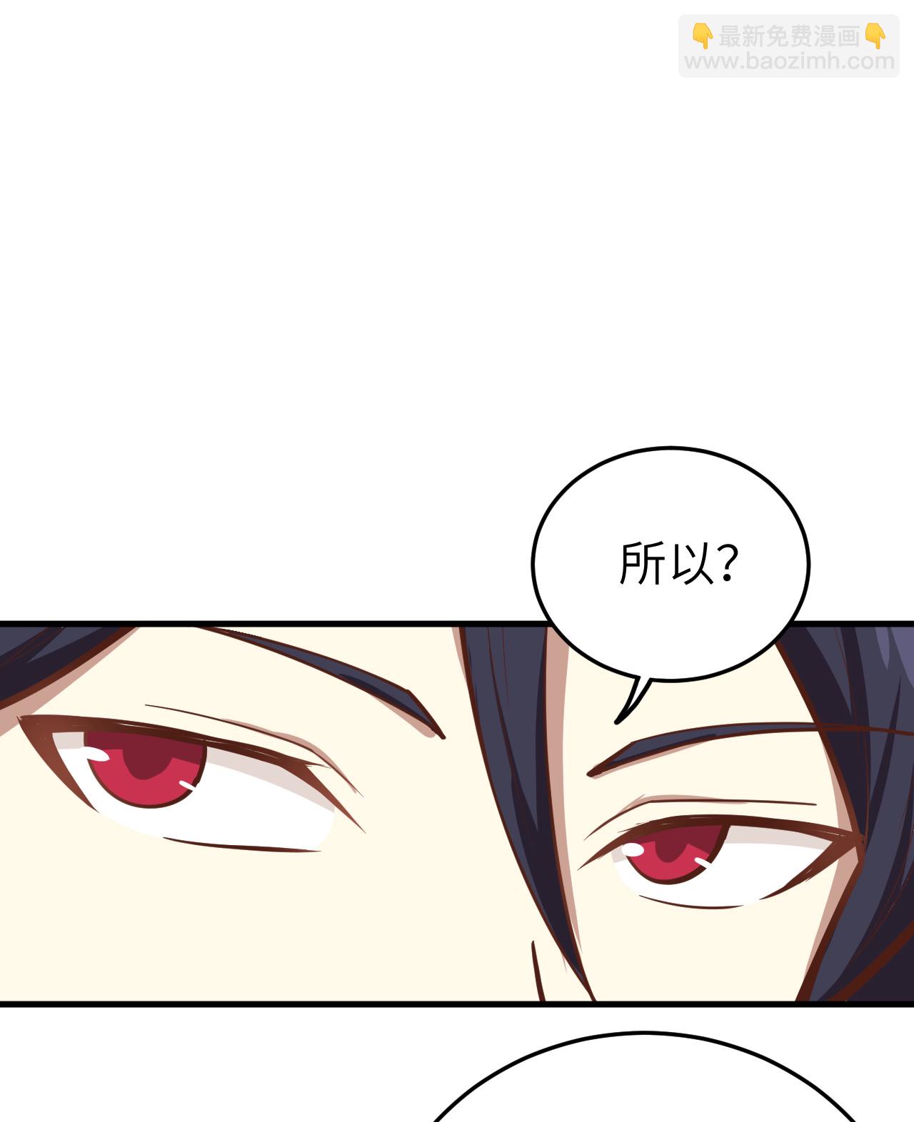 第215话-第220话