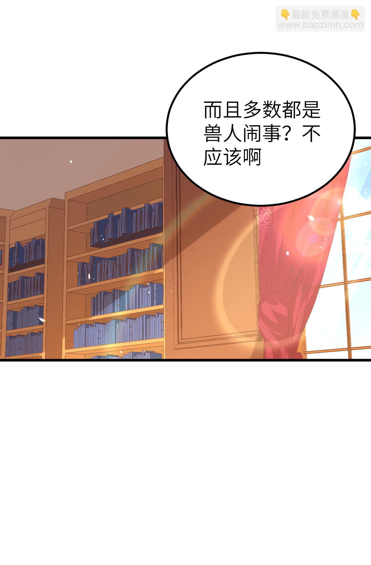 第215话-第220话