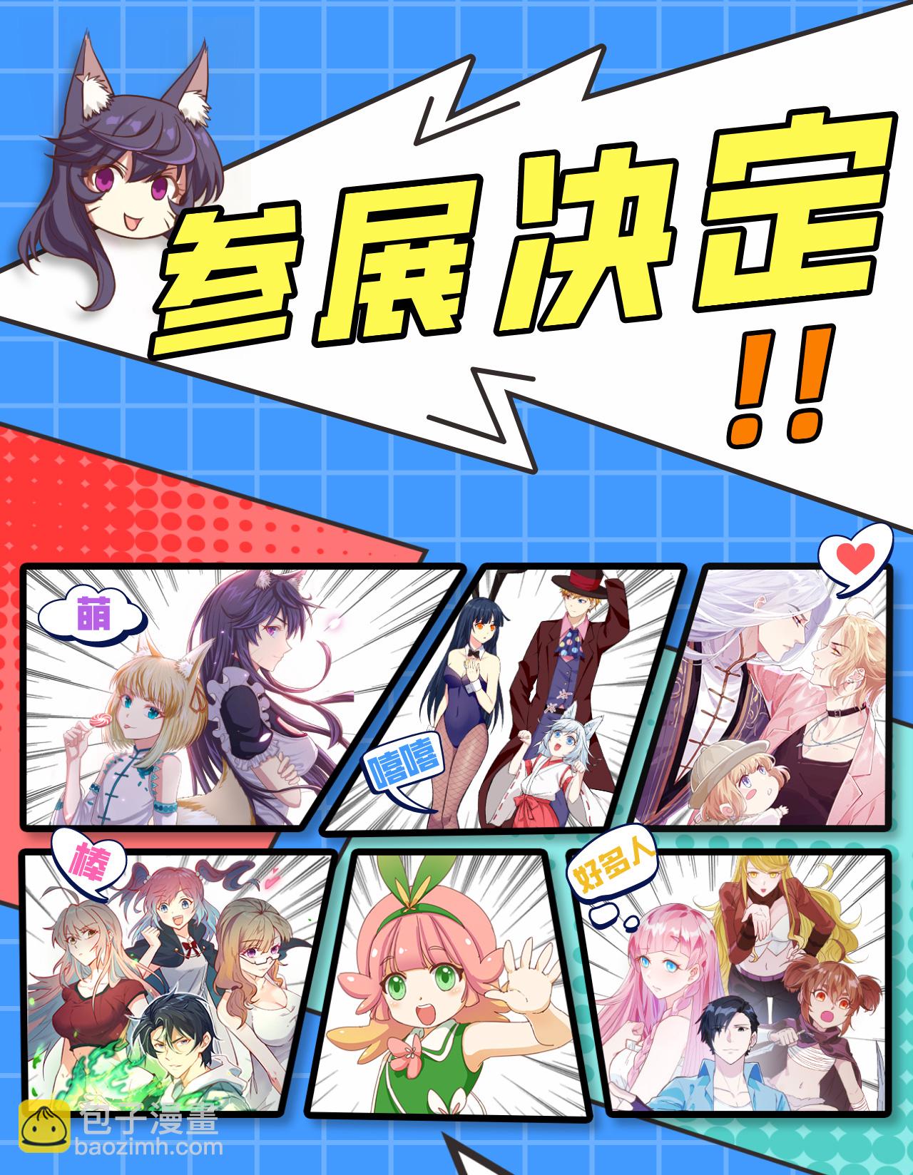 第215话-第220话