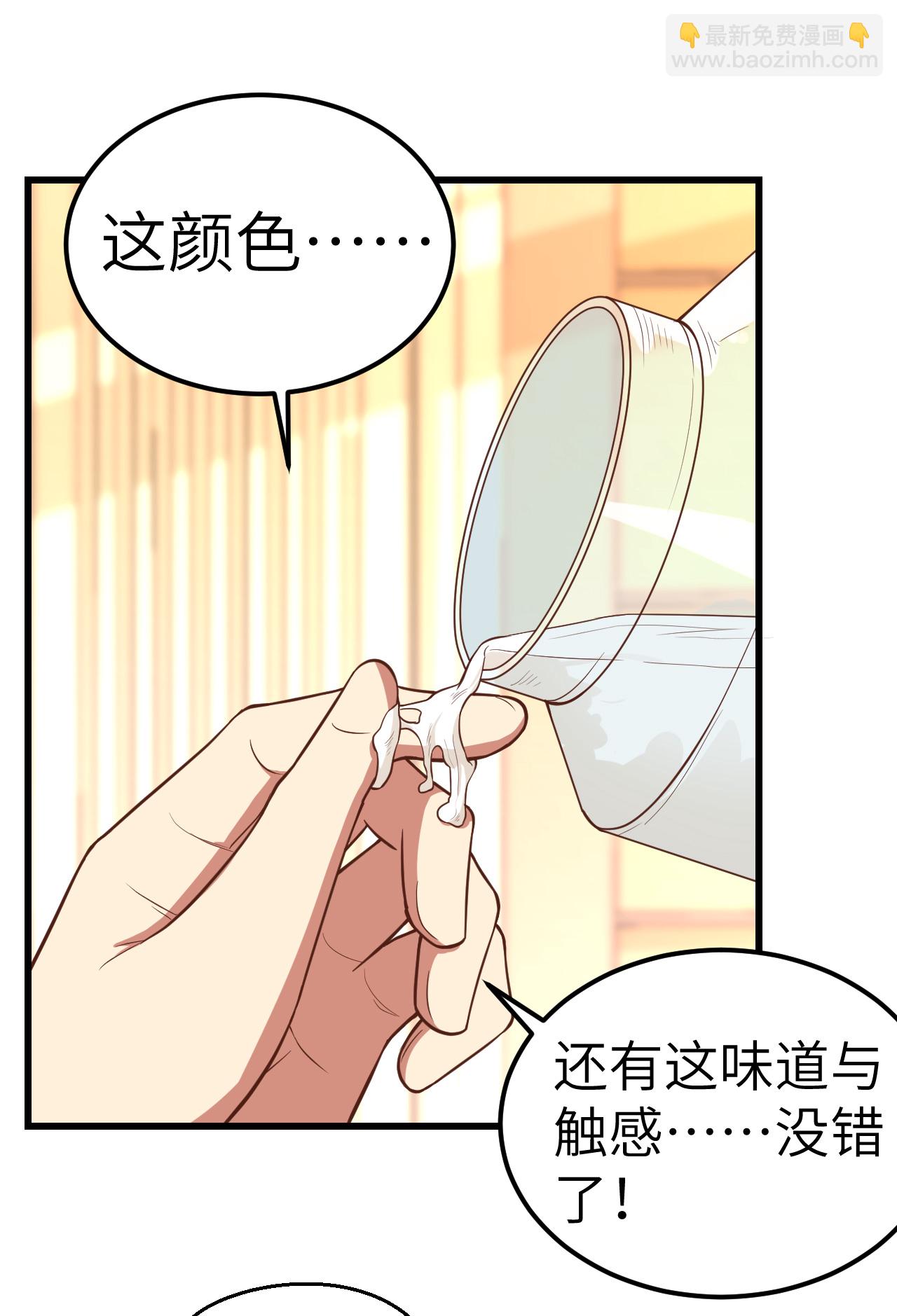 第217话-第222话