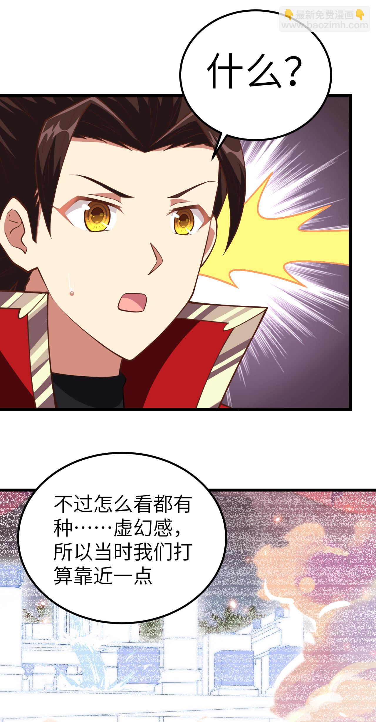 第217话-第222话
