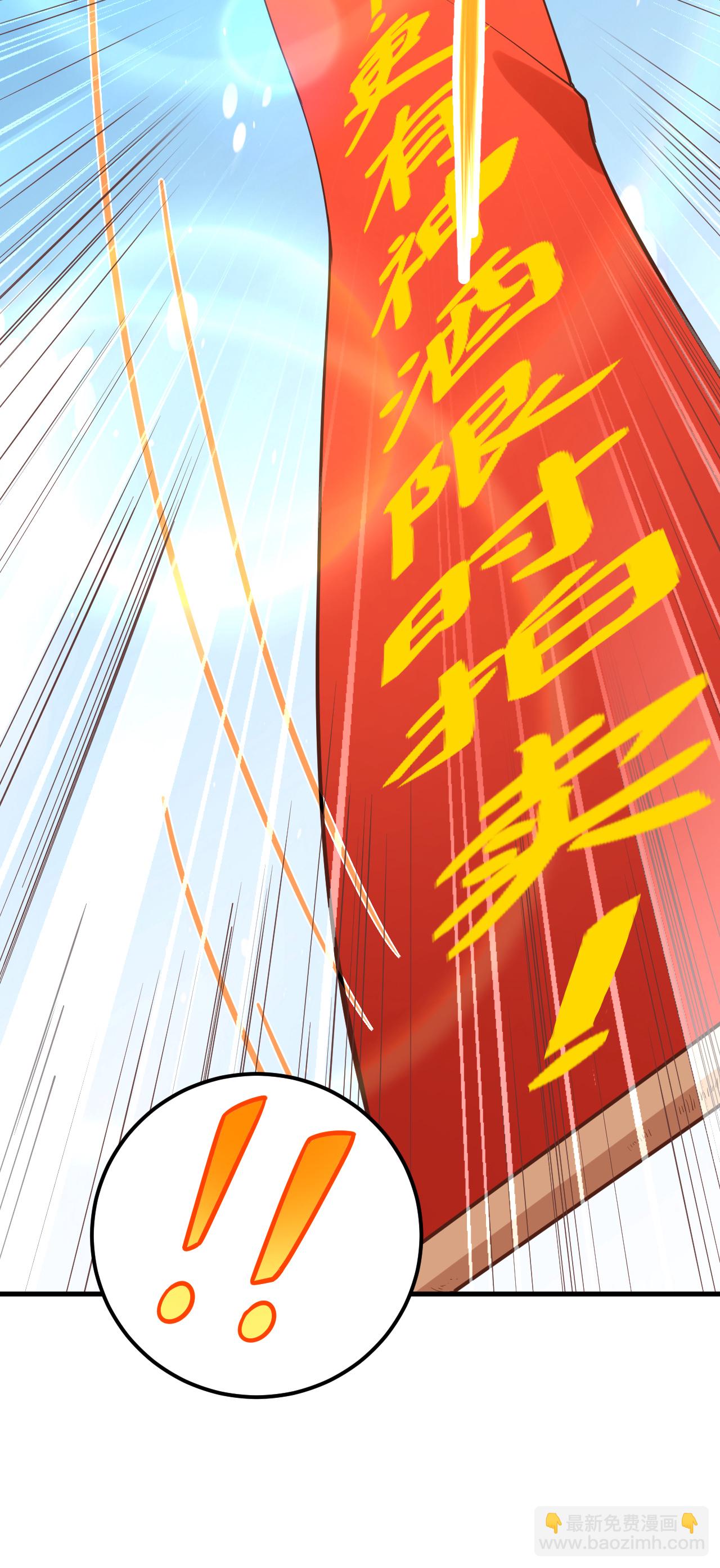 第219话-第224话