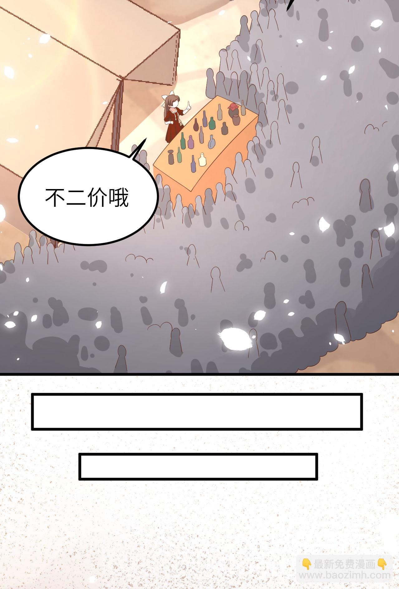 第219话-第224话