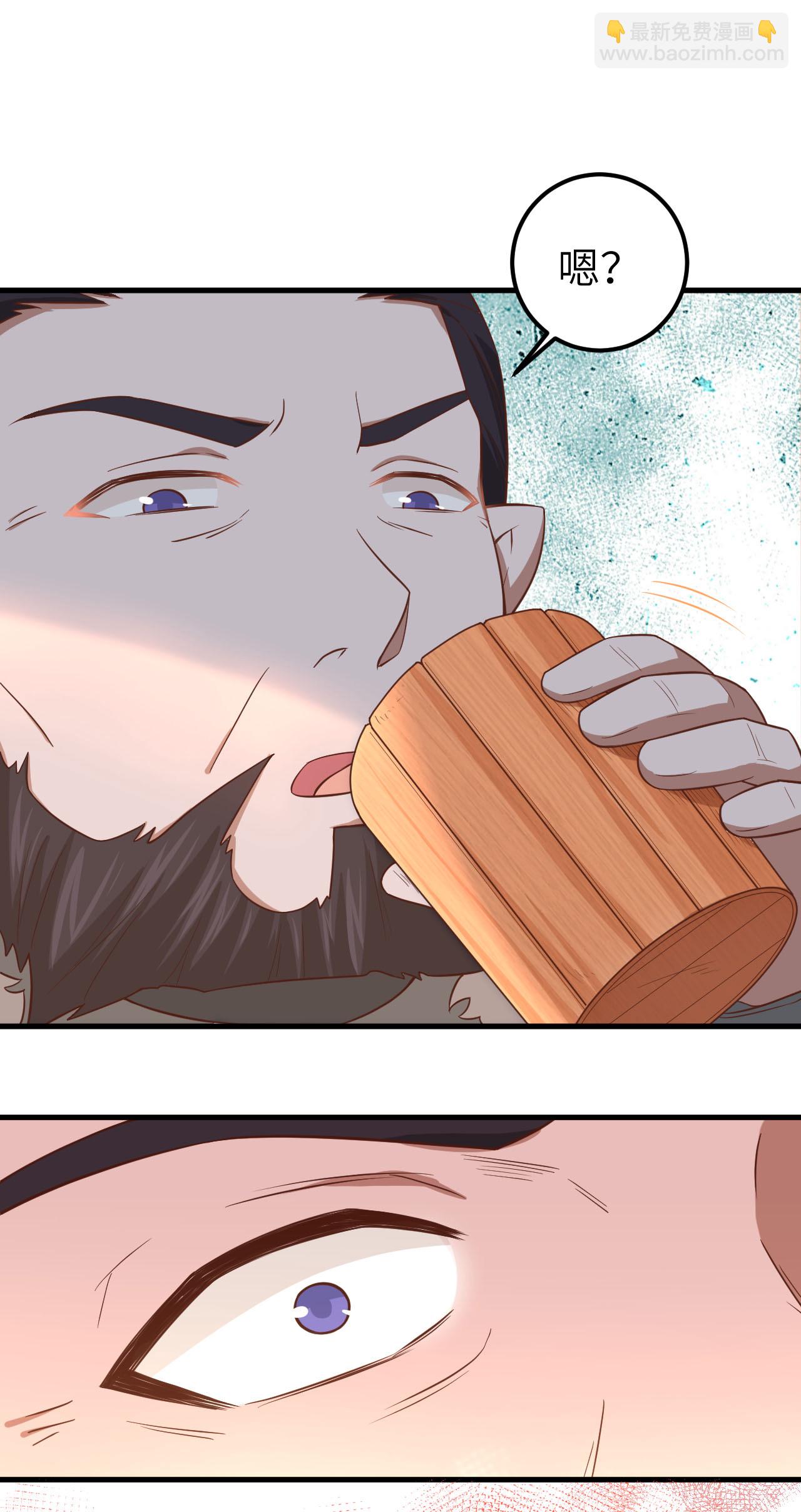 第219话-第224话