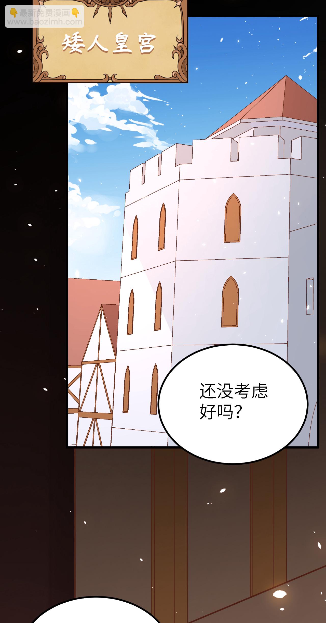 第219话-第224话