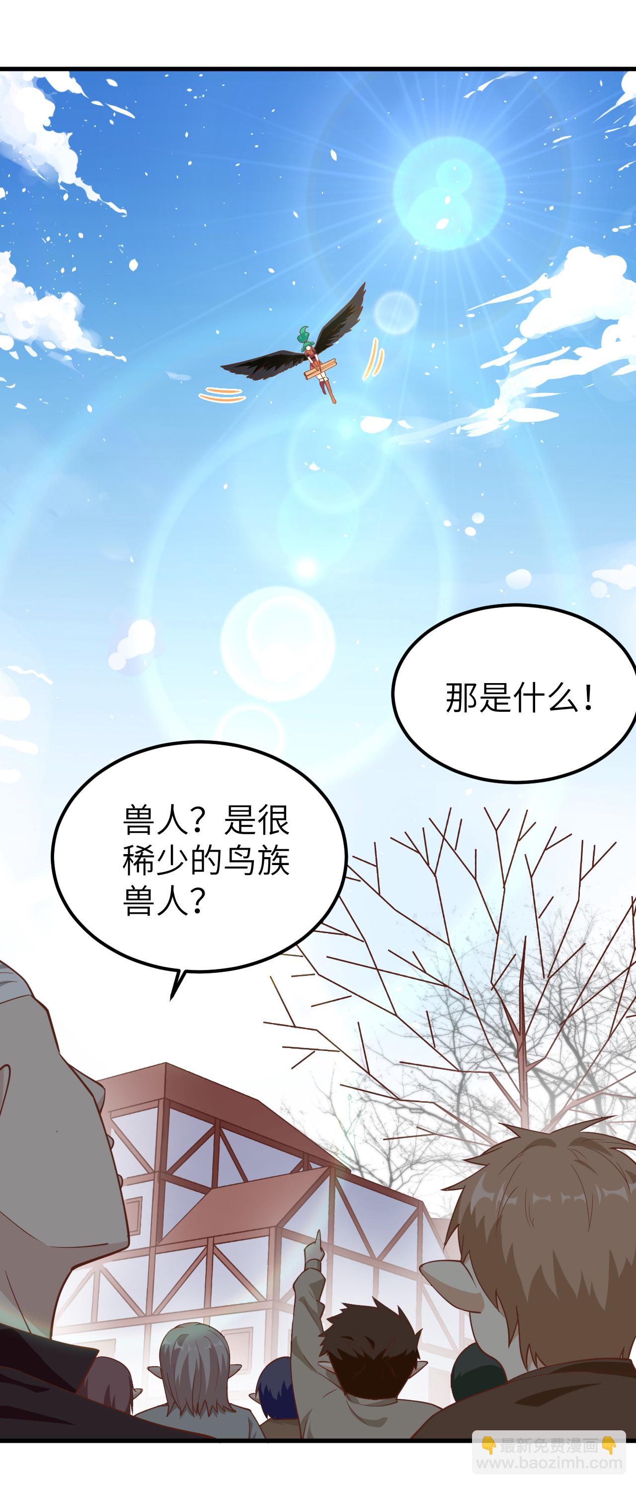 第219话-第224话