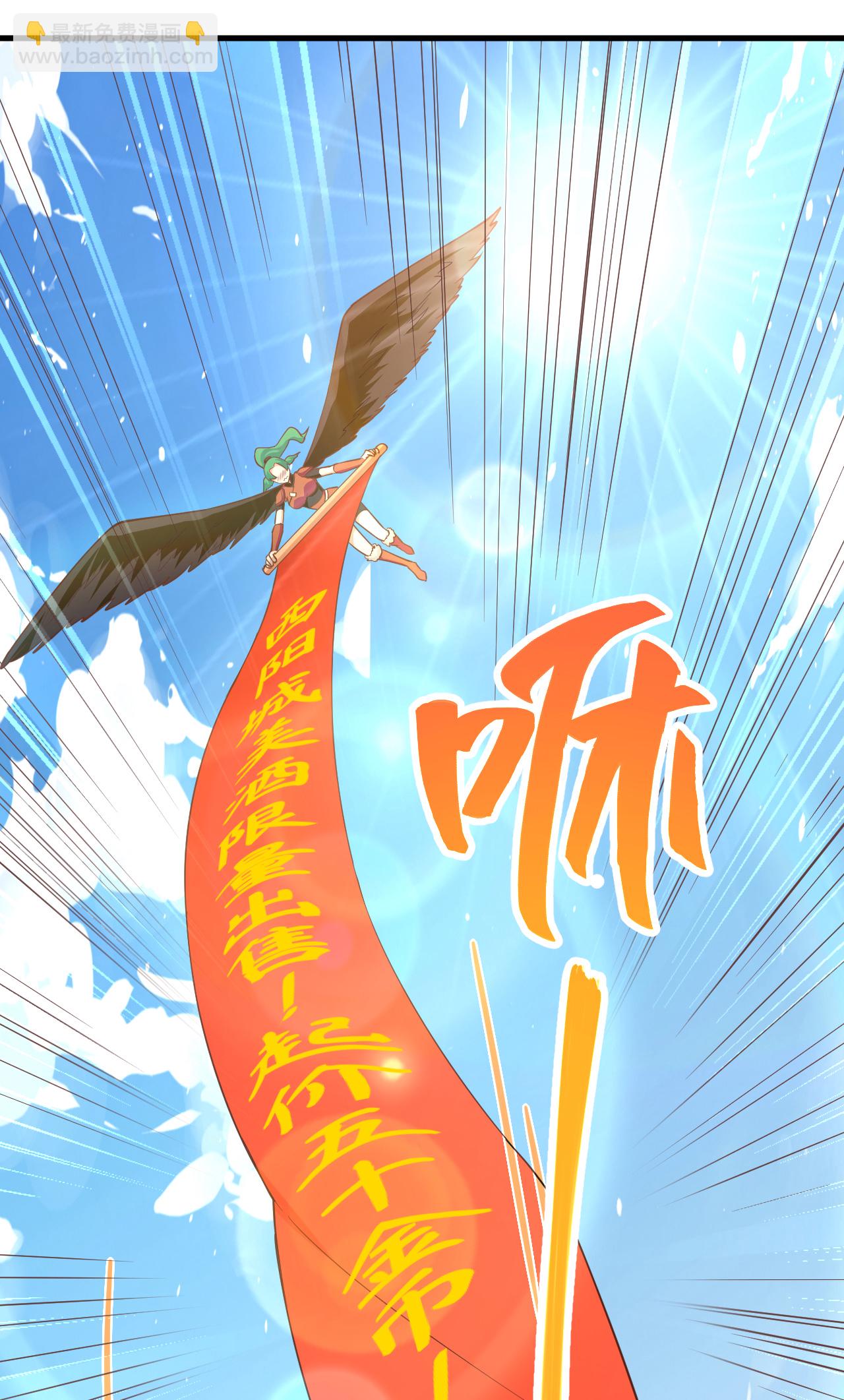 第219话-第224话