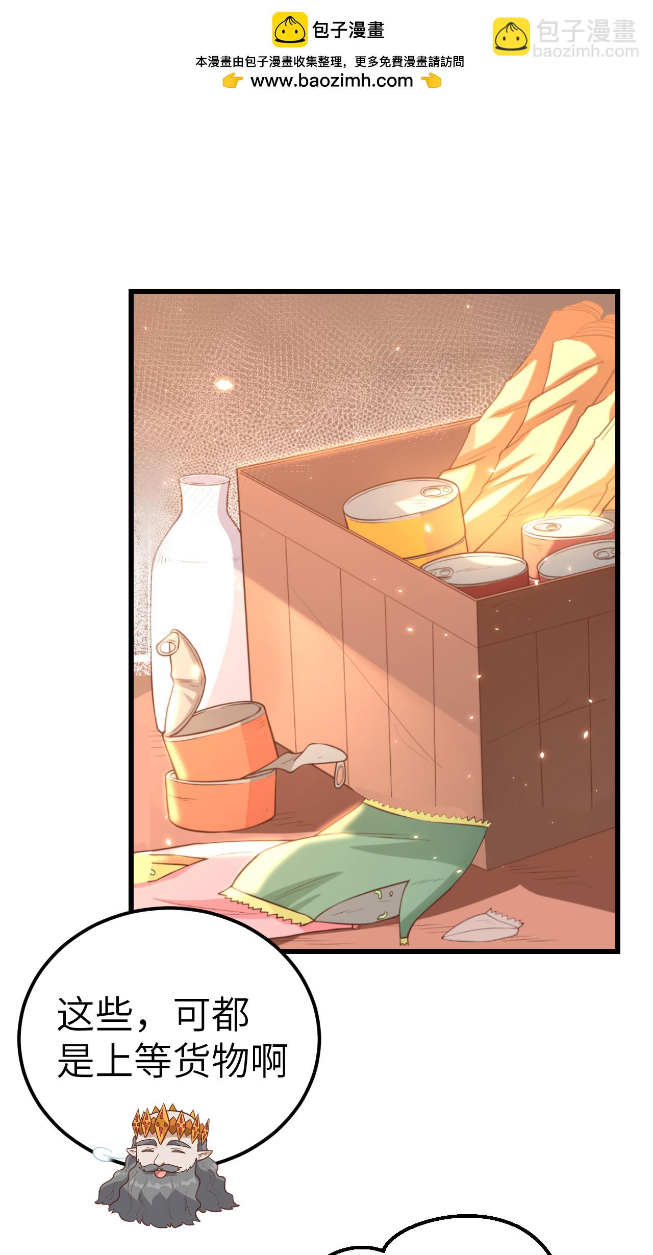 第221话-第226话