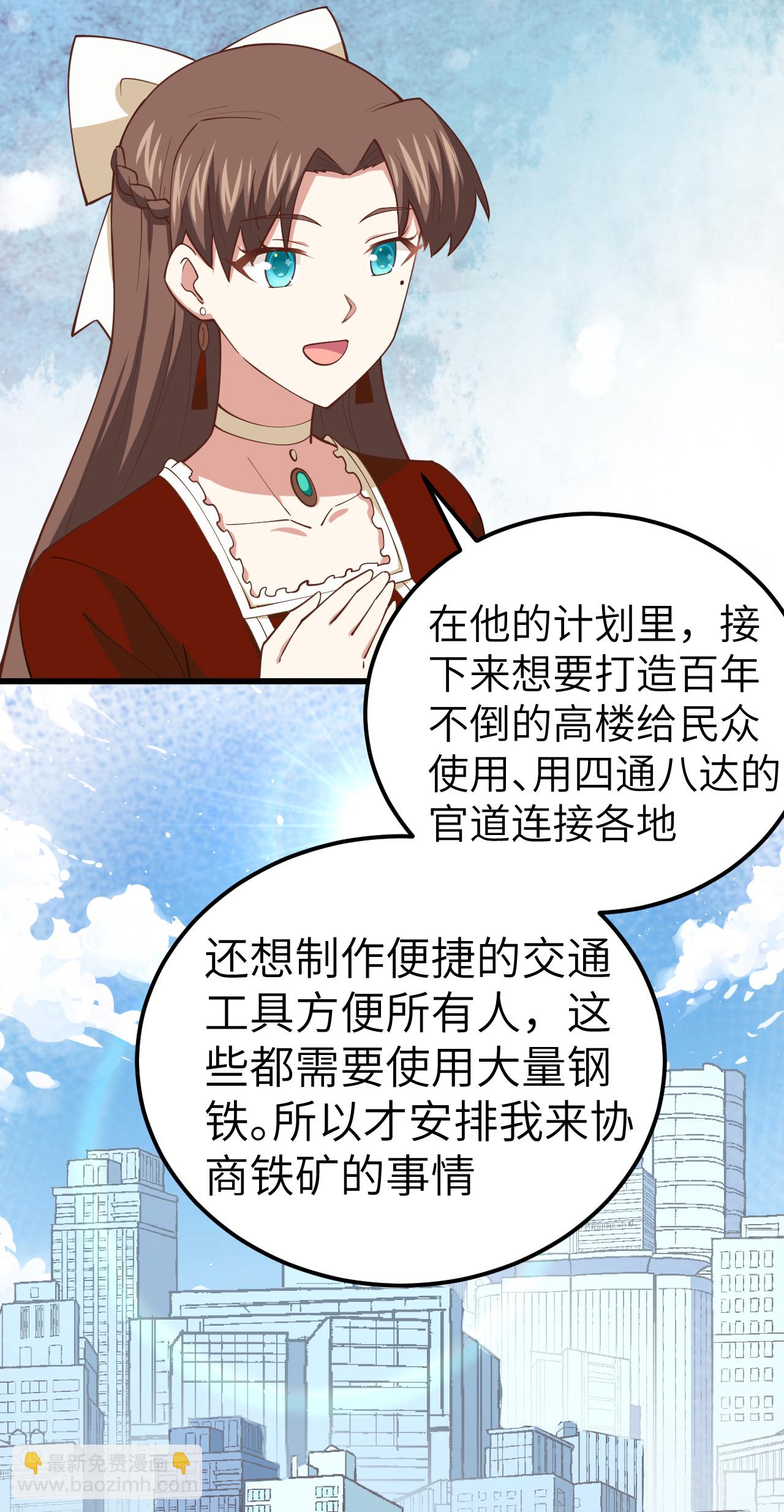 第221话-第226话