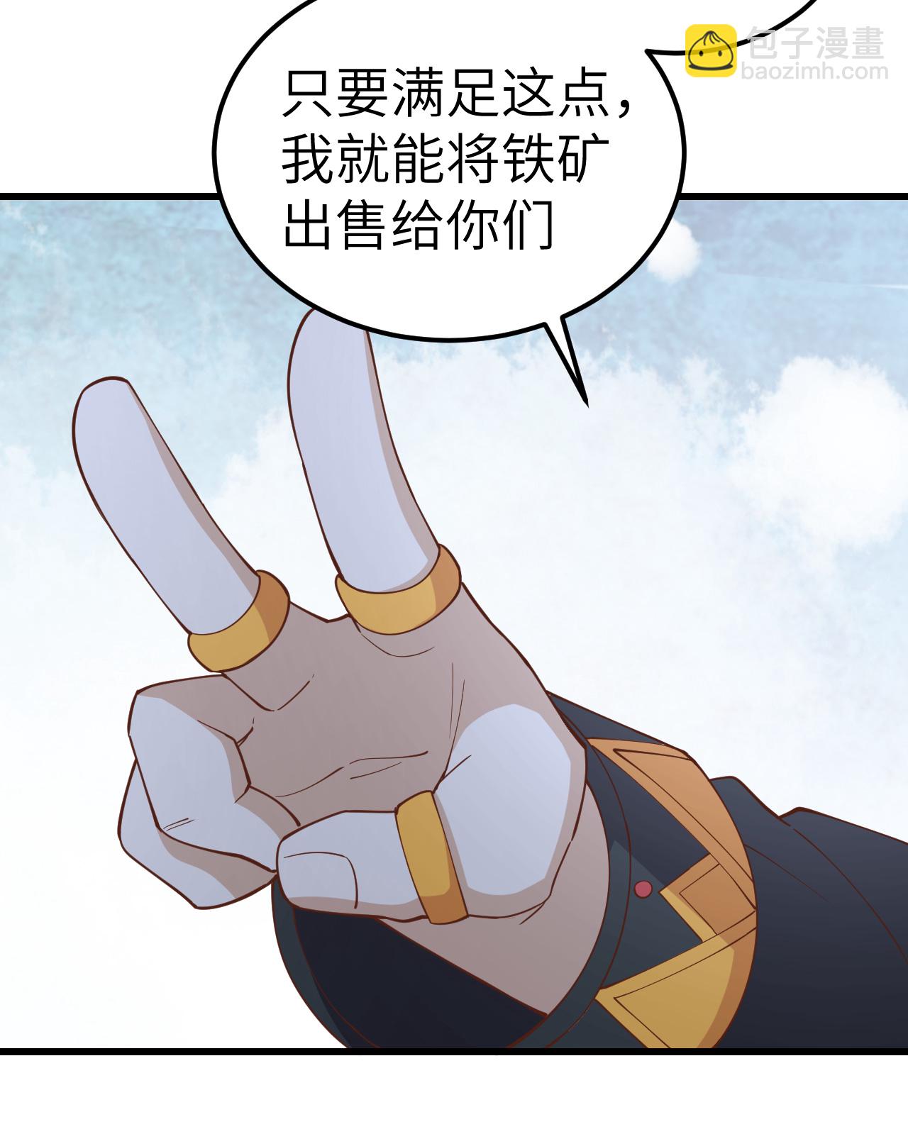 第221话-第226话