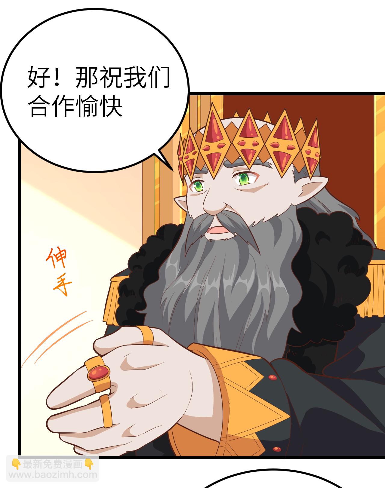 第221话-第226话