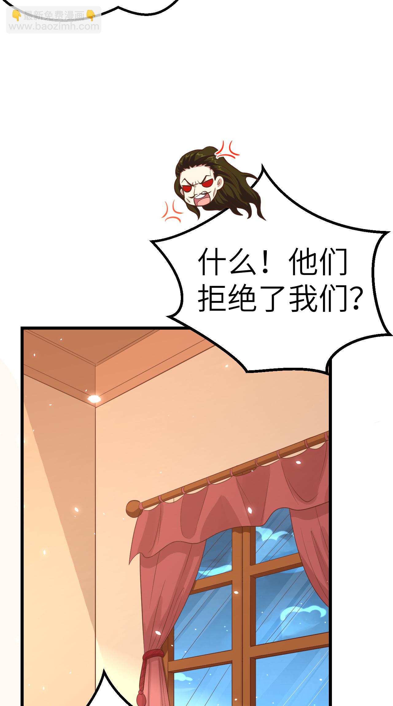 第221话-第226话