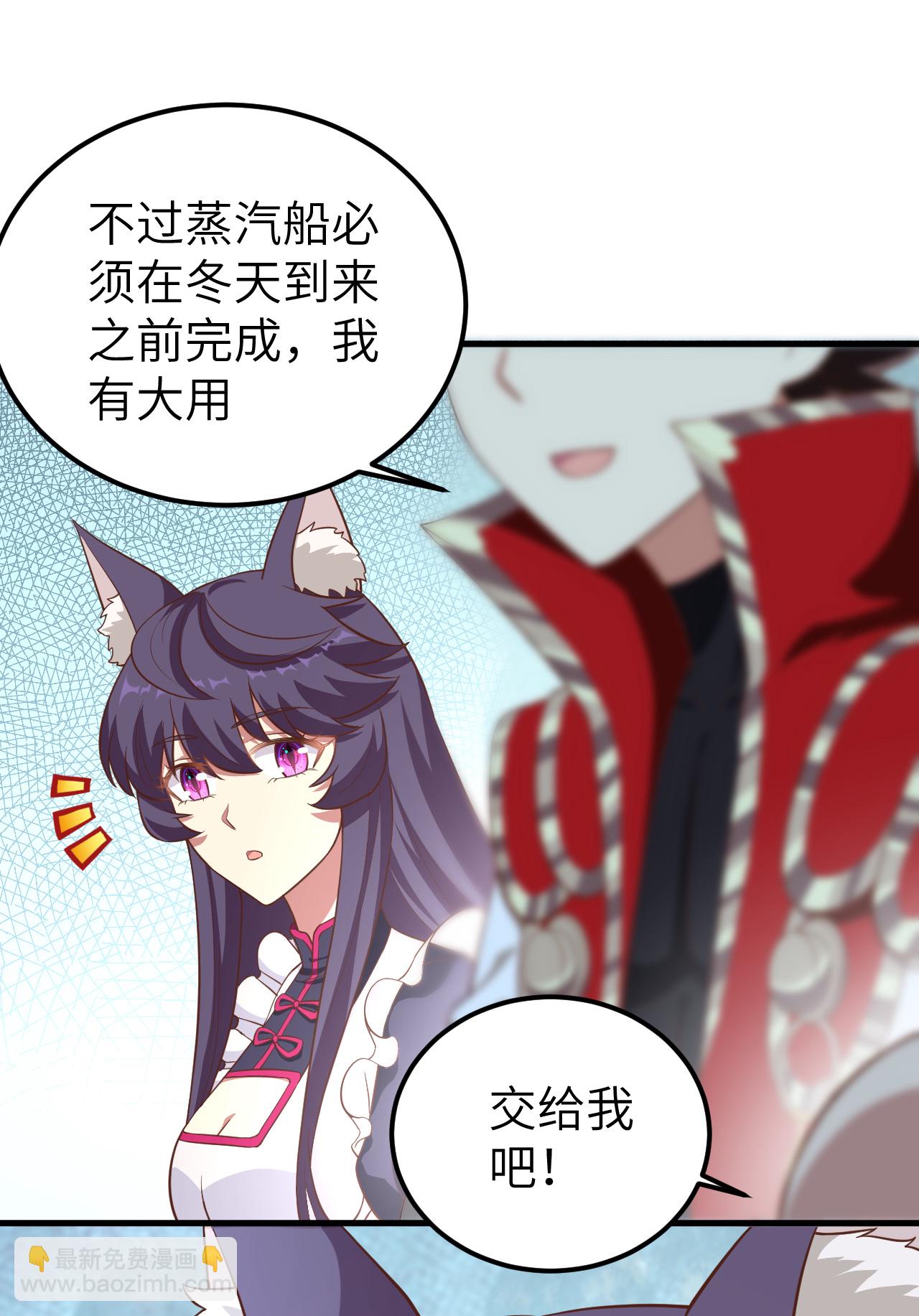 第223话-第228话