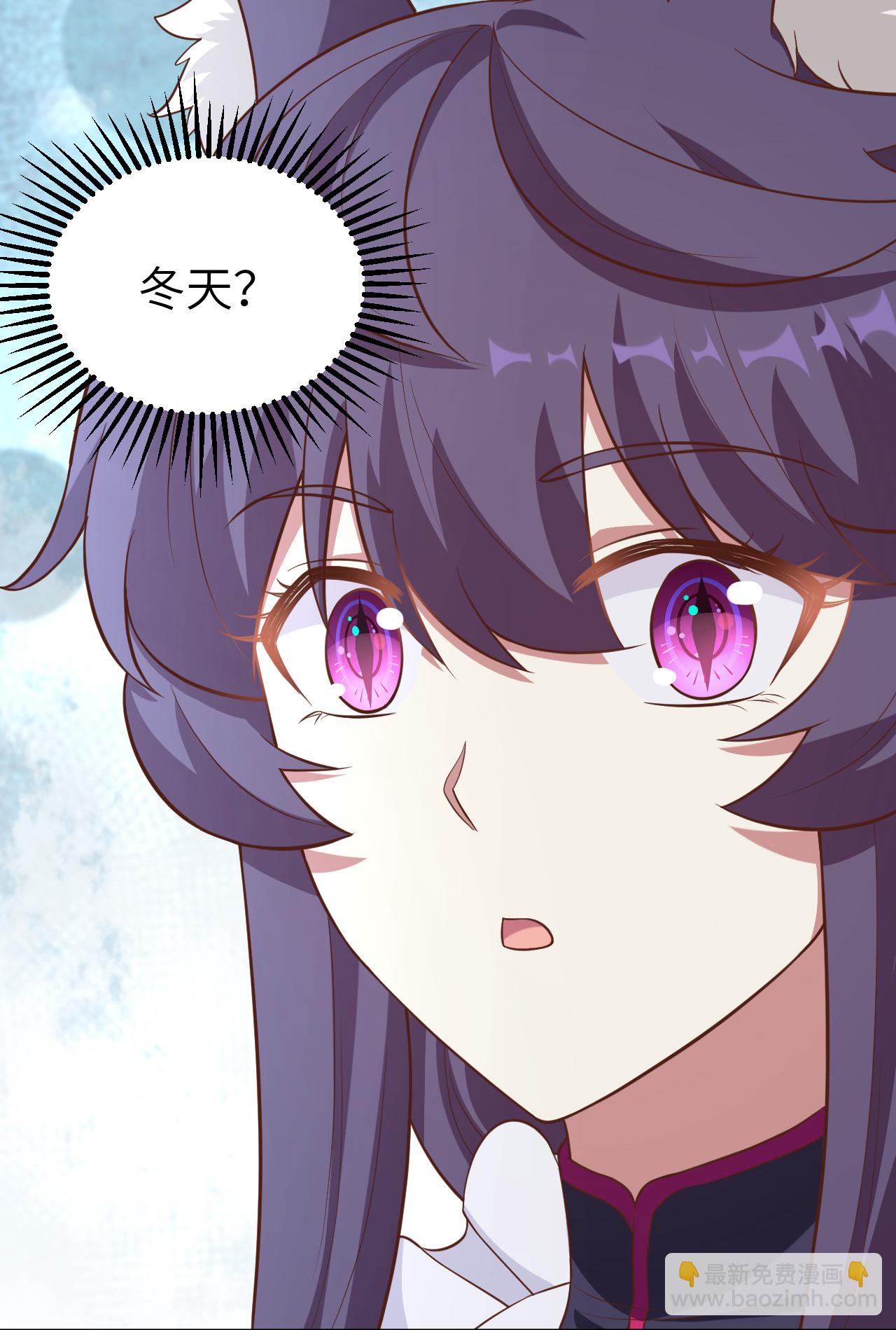 第223话-第228话