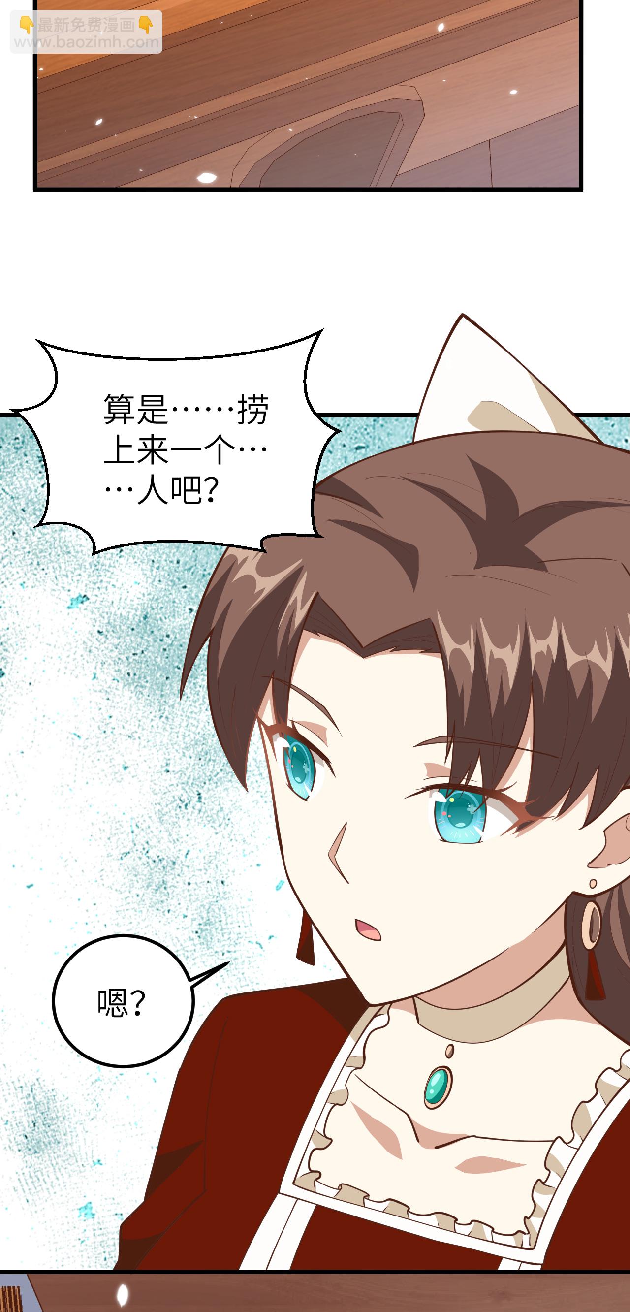 第223话-第228话