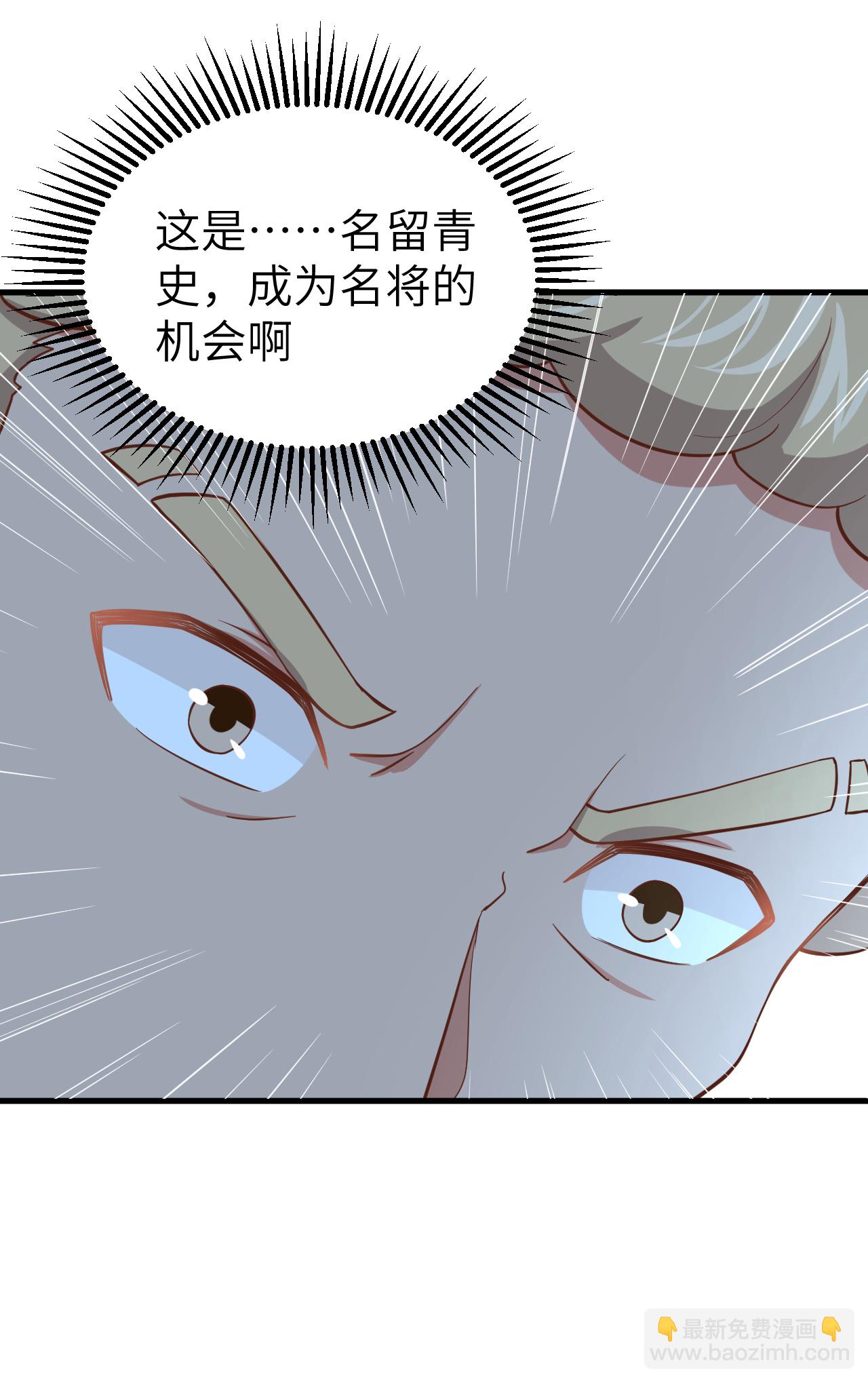 第223话-第228话