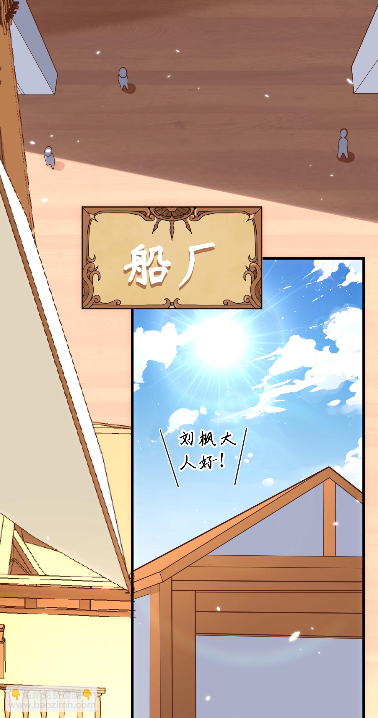第223话-第228话