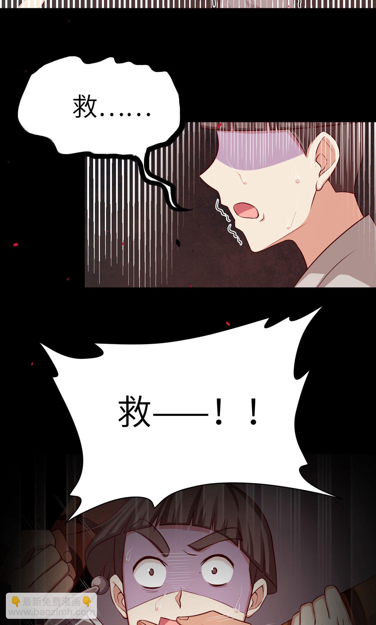 第23话-第24话