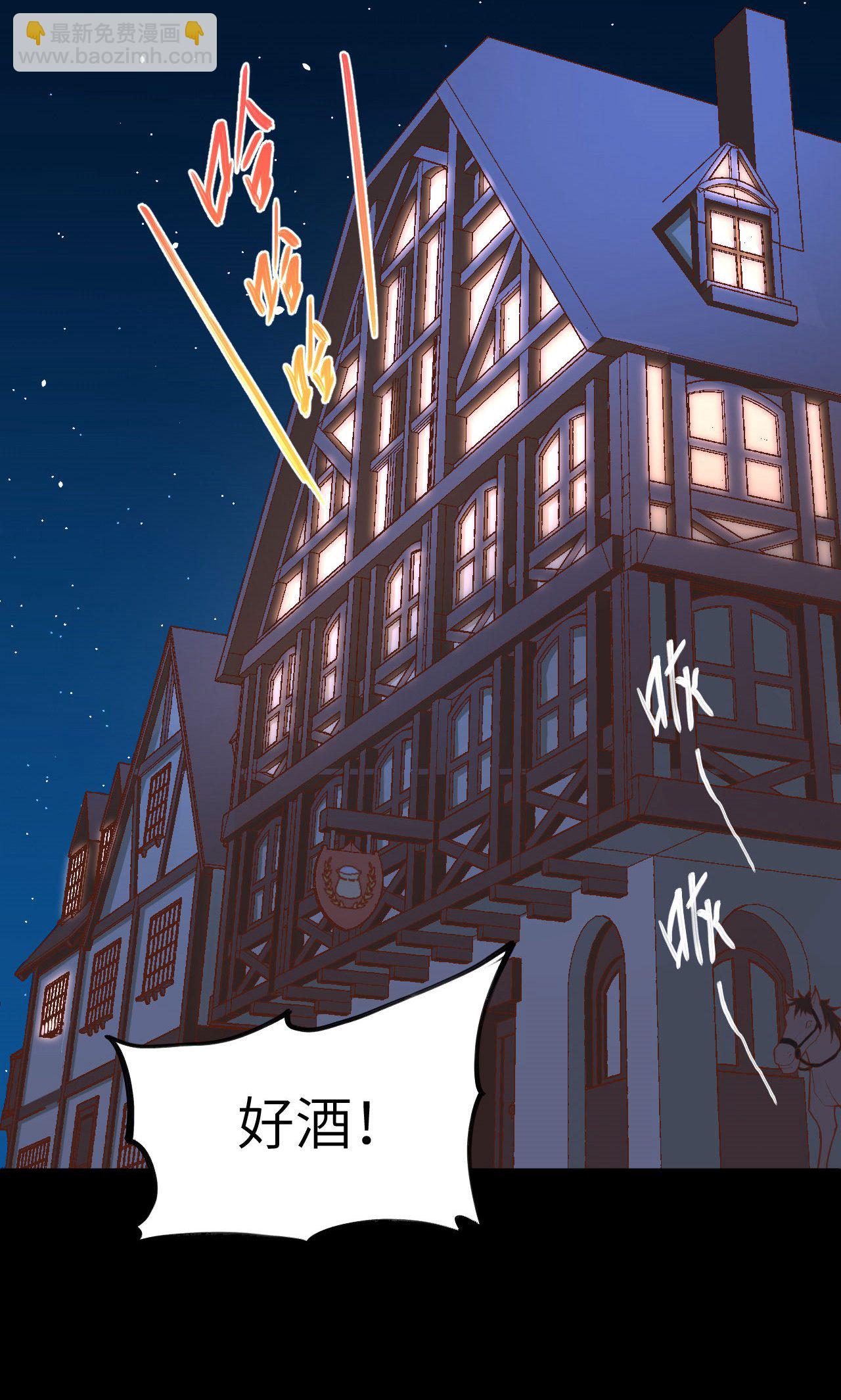 第23话-第24话