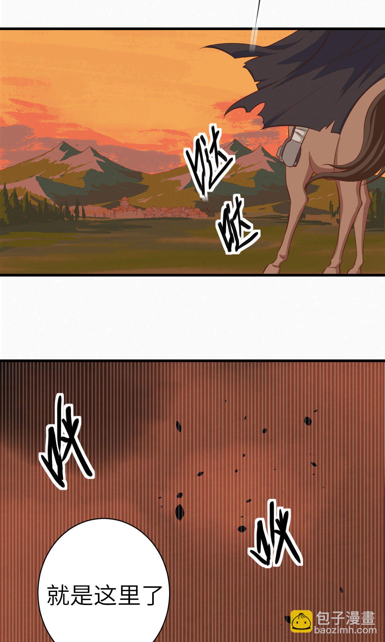 第23话-第24话