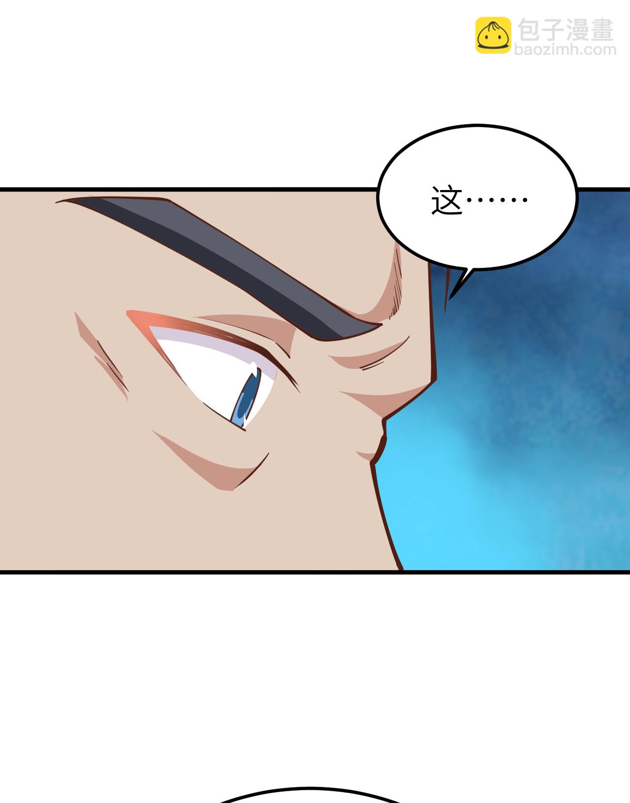 第225话-第230话