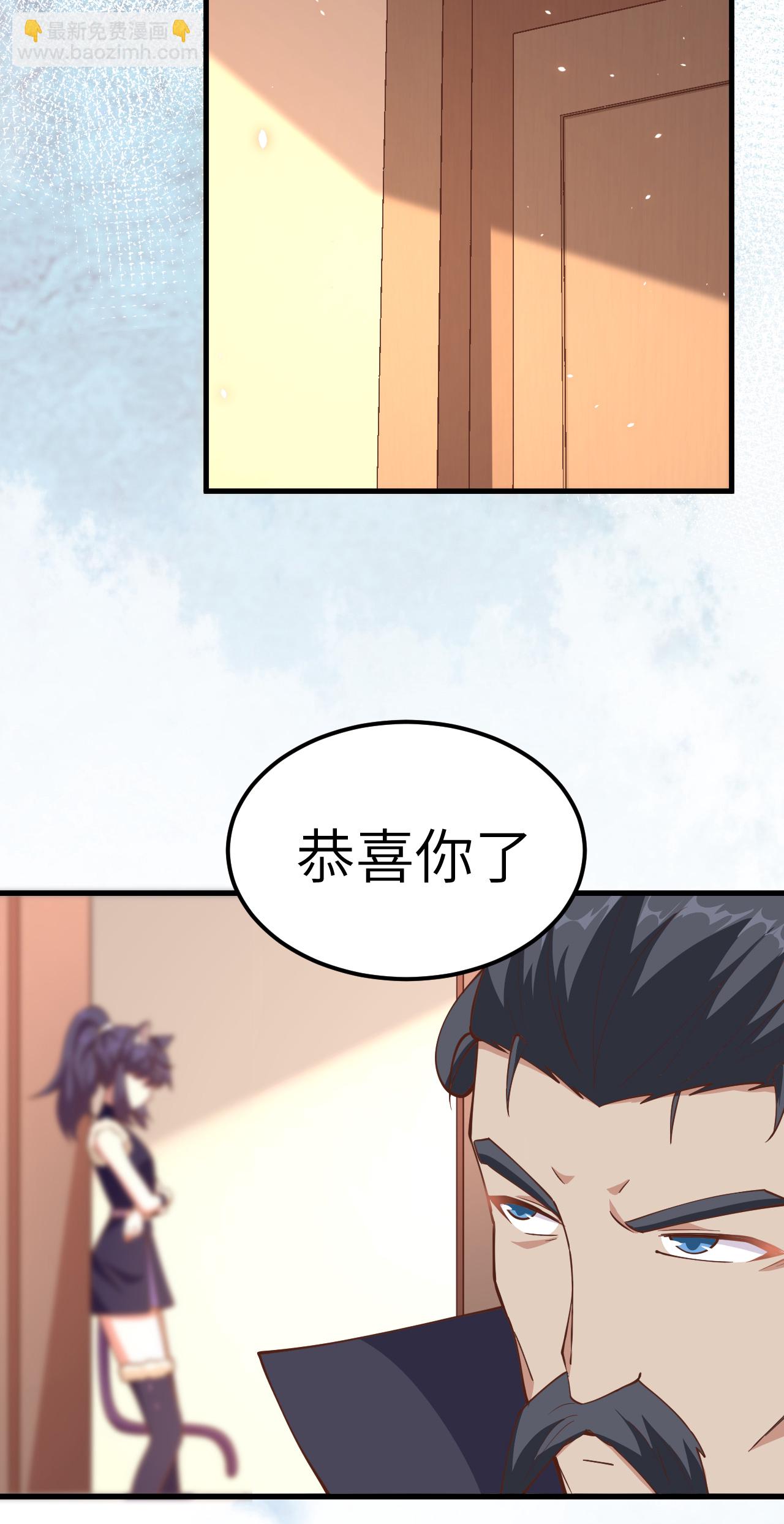 第225话-第230话