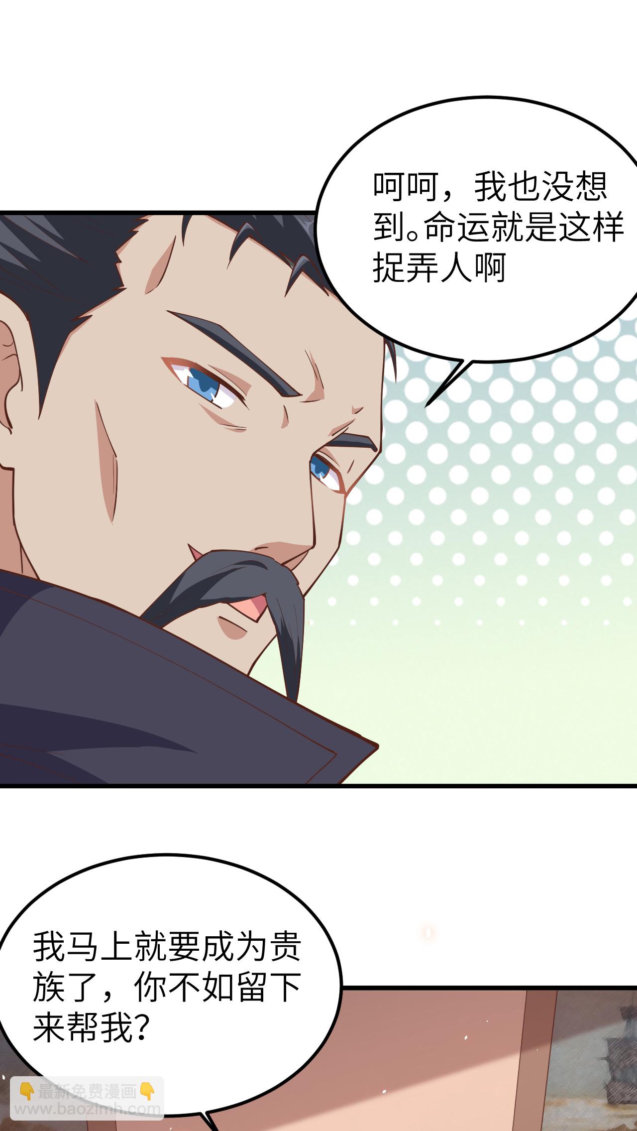 第225话-第230话